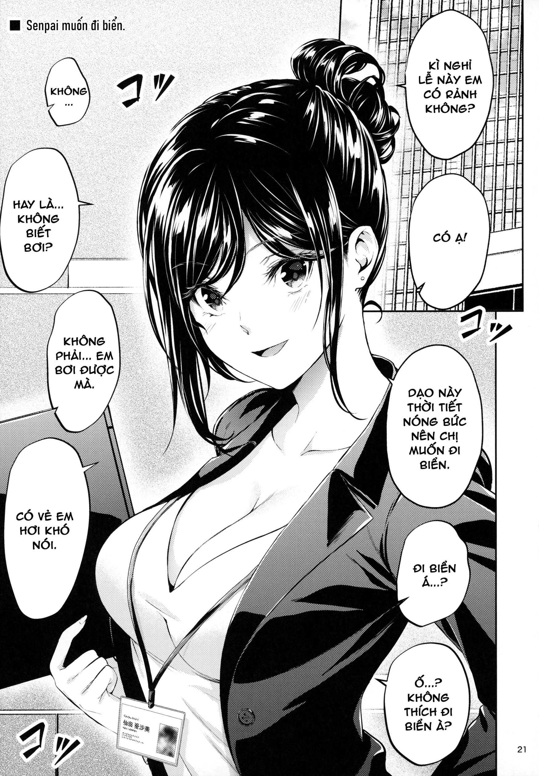 HentaiVN.net - Ảnh 4 - Tiền bối nơi công sở [Shokuba no Senpai ; 職場の先輩] - Bãi biển và lần đầu