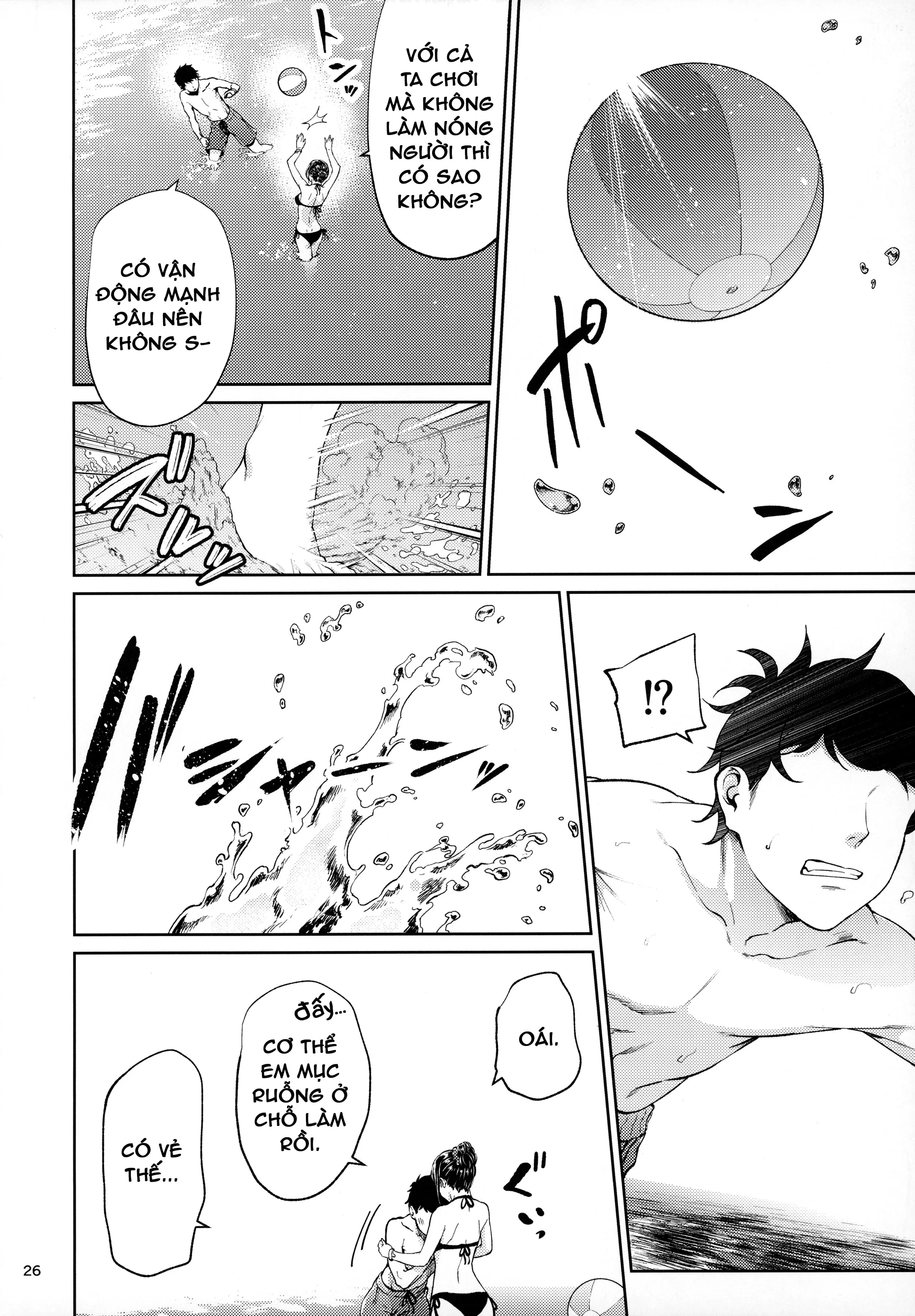 HentaiVN.net - Ảnh 9 - Tiền bối nơi công sở [Shokuba no Senpai ; 職場の先輩] - Bãi biển và lần đầu