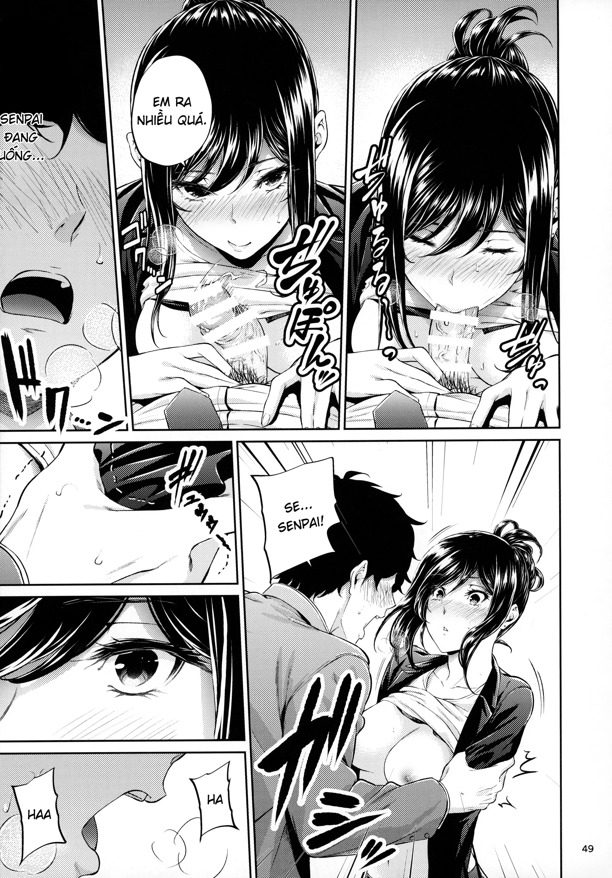HentaiVN.net - Ảnh 17 - Tiền bối nơi công sở [Shokuba no Senpai ; 職場の先輩] - Bắt đầu đến kết thúc đêm đầu tiên