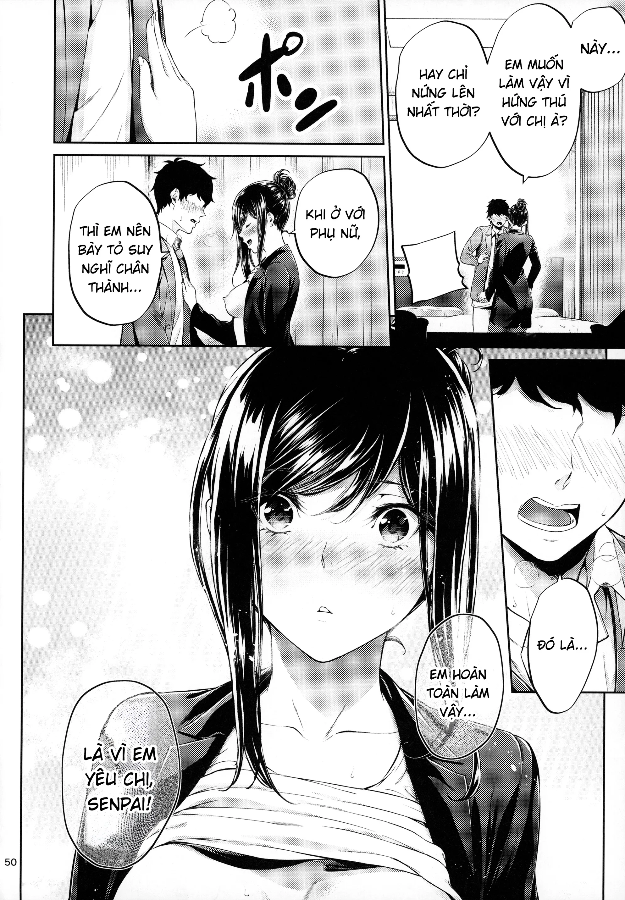 HentaiVN.net - Ảnh 18 - Tiền bối nơi công sở [Shokuba no Senpai ; 職場の先輩] - Bắt đầu đến kết thúc đêm đầu tiên