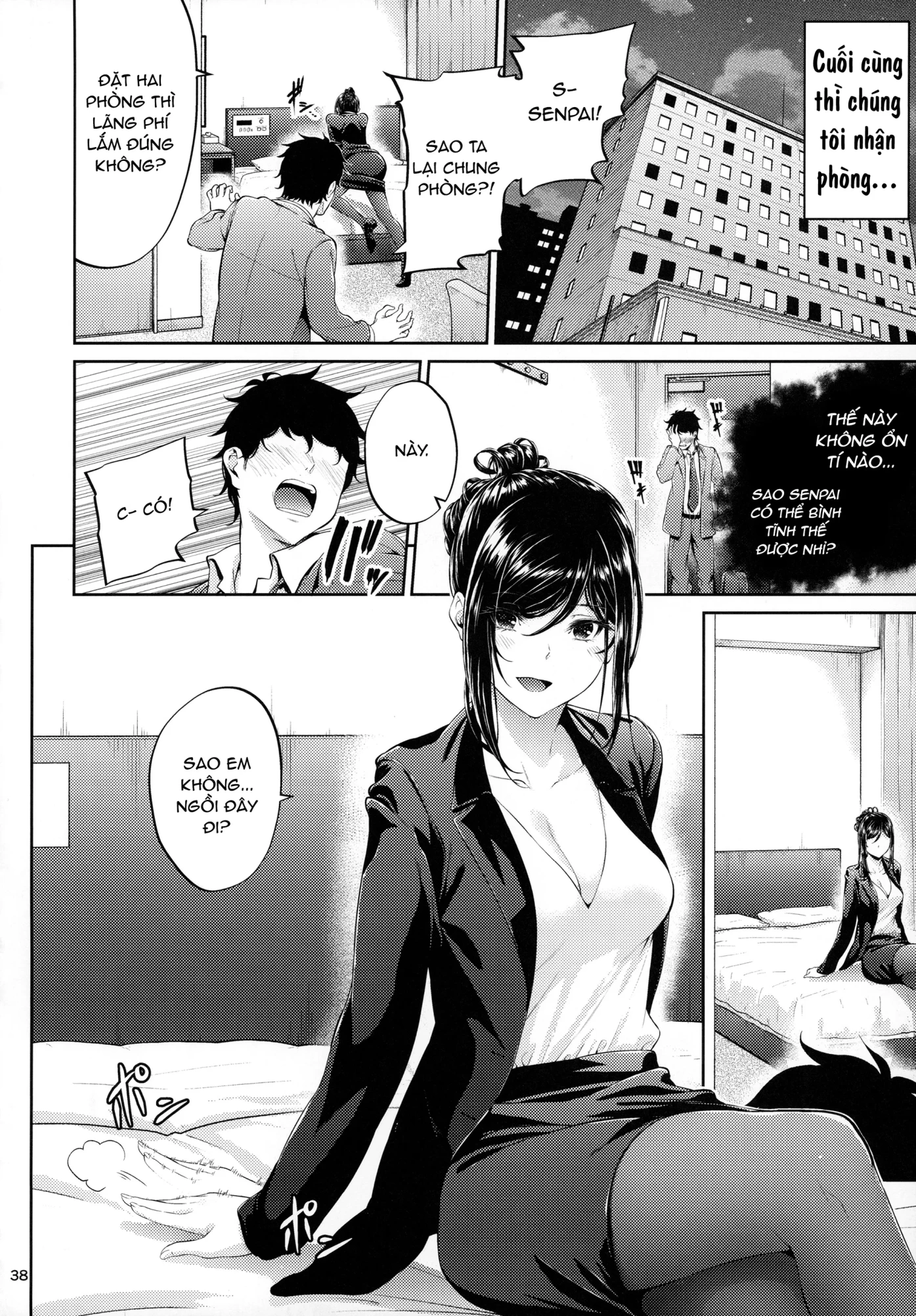 HentaiVN.net - Ảnh 6 - Tiền bối nơi công sở [Shokuba no Senpai ; 職場の先輩] - Bắt đầu đến kết thúc đêm đầu tiên