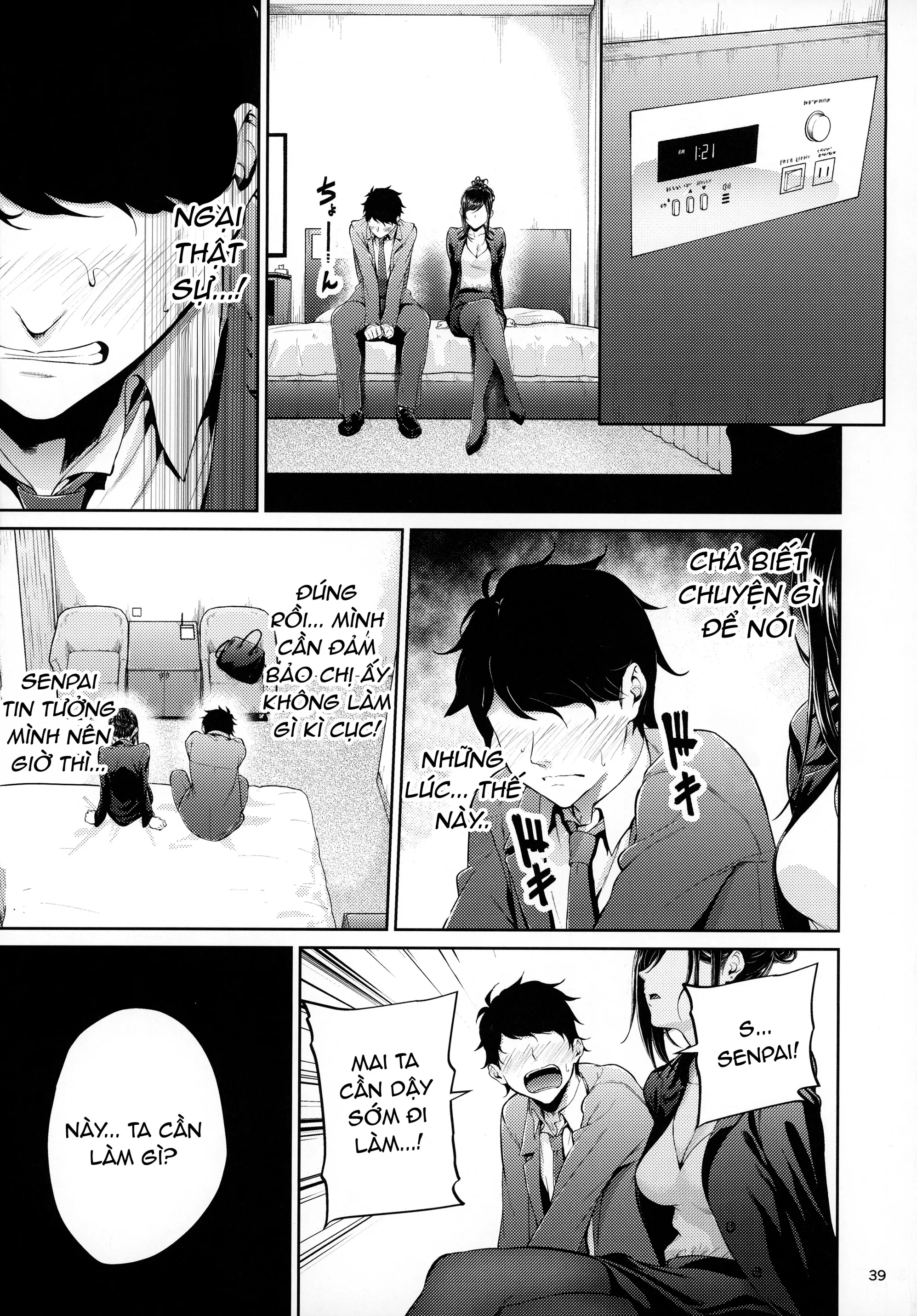 HentaiVN.net - Ảnh 7 - Tiền bối nơi công sở [Shokuba no Senpai ; 職場の先輩] - Bắt đầu đến kết thúc đêm đầu tiên