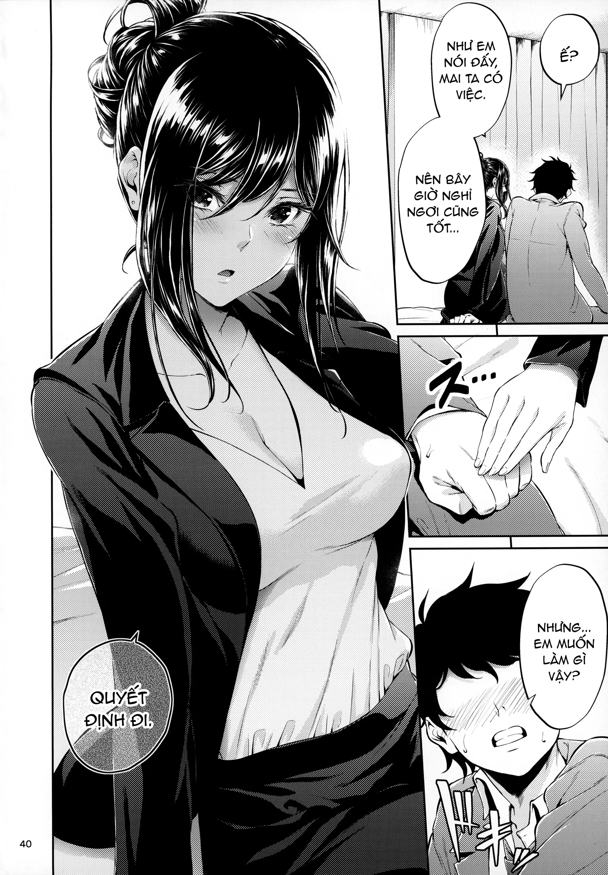 HentaiVN.net - Ảnh 8 - Tiền bối nơi công sở [Shokuba no Senpai ; 職場の先輩] - Bắt đầu đến kết thúc đêm đầu tiên