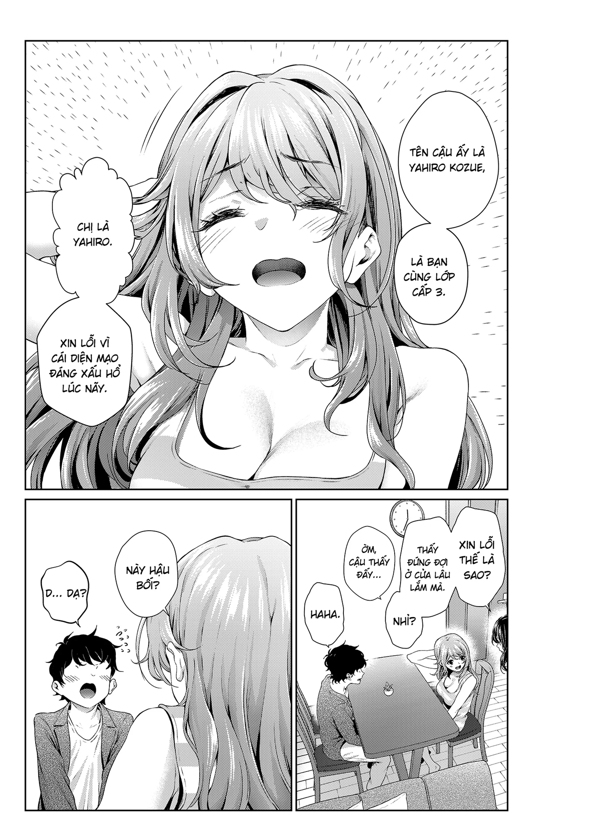 HentaiVN.net - Ảnh 6 - Tiền bối nơi công sở [Shokuba no Senpai ; 職場の先輩] - Tiền bối và cô giáo