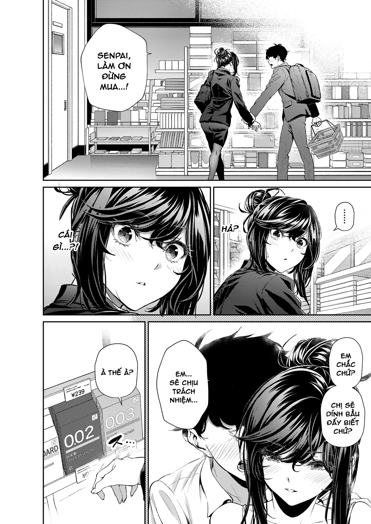 HentaiVN.net - Ảnh 5 - Tiền bối nơi công sở [Shokuba no Senpai ; 職場の先輩] - Tiền bối và cửa hàng tiện lợi