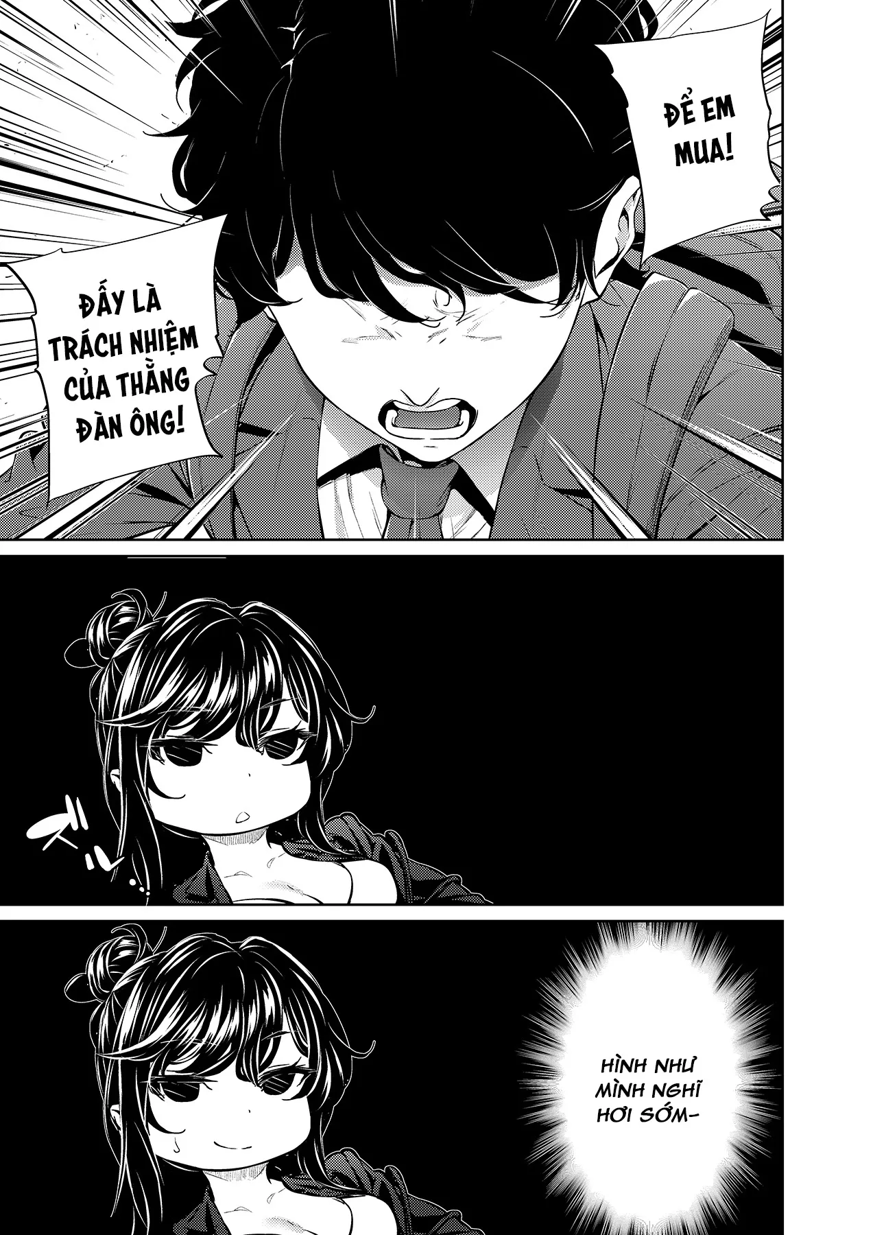HentaiVN.net - Ảnh 6 - Tiền bối nơi công sở [Shokuba no Senpai ; 職場の先輩] - Tiền bối và cửa hàng tiện lợi