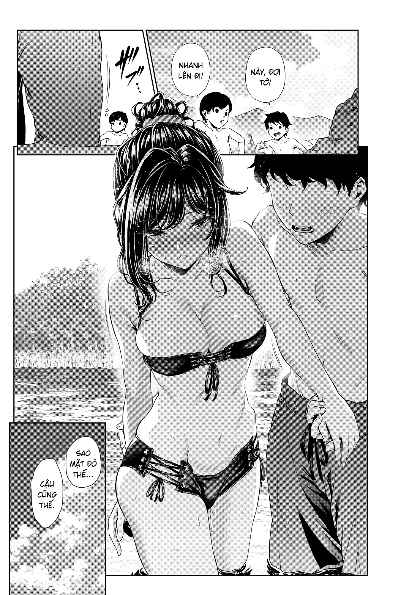HentaiVN.net - Ảnh 14 - Tiền bối nơi công sở [Shokuba no Senpai ; 職場の先輩] - Năm thứ 2 đi biển