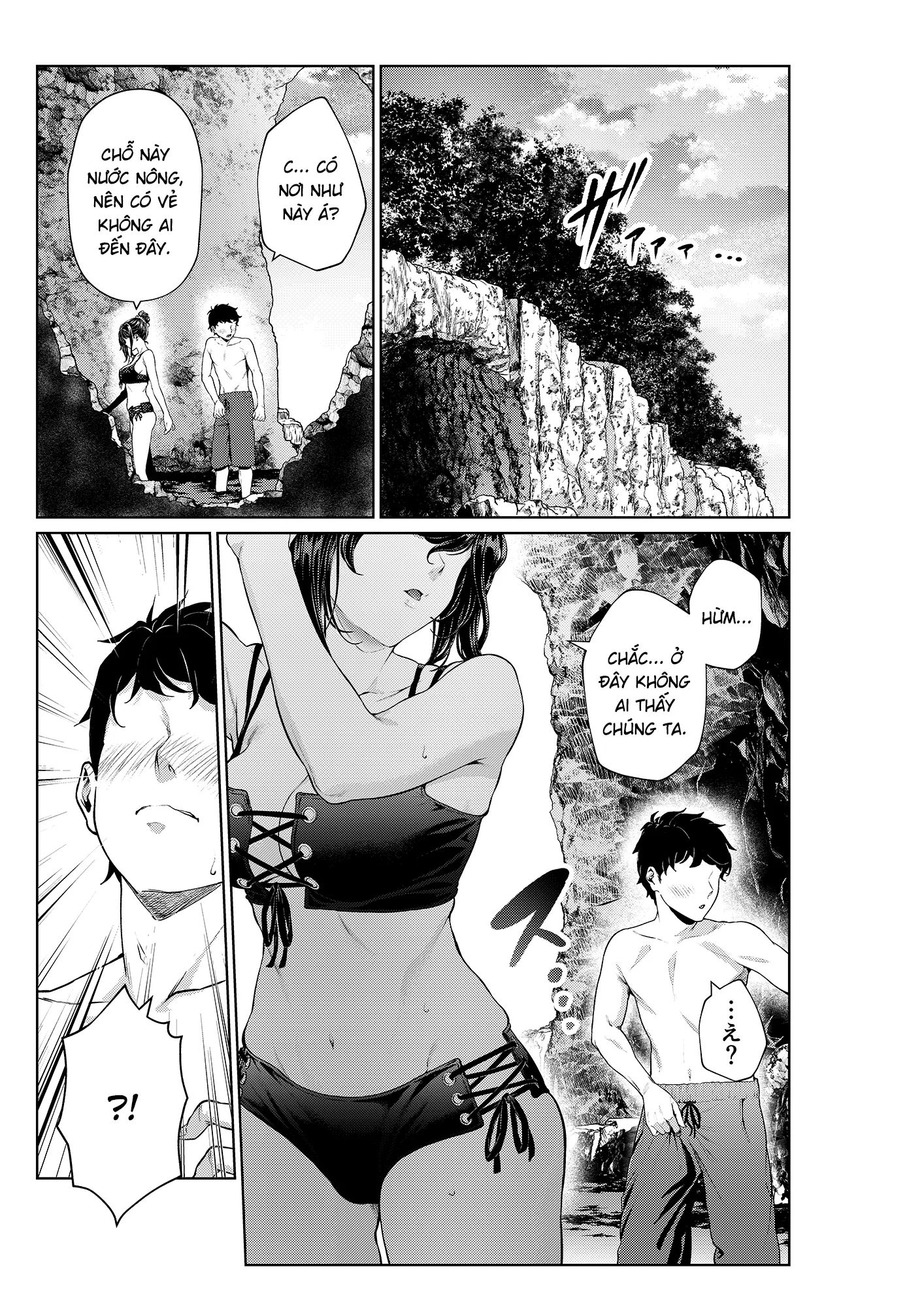 HentaiVN.net - Ảnh 6 - Tiền bối nơi công sở [Shokuba no Senpai ; 職場の先輩] - Năm thứ 2 đi biển