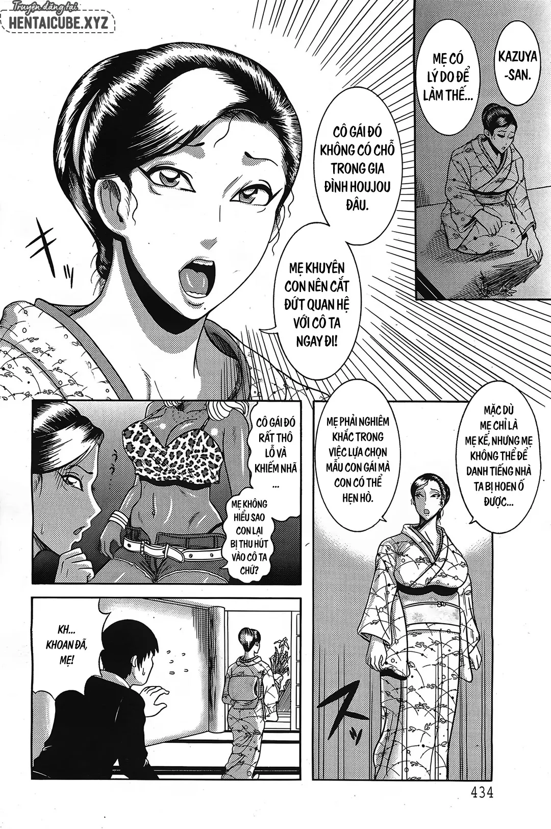 HentaiVN.net - Ảnh 3 - Vỗ về mẹ kế! [Nagusami no Gibo Ningyou | Comfort Stepmom] - Chap 1