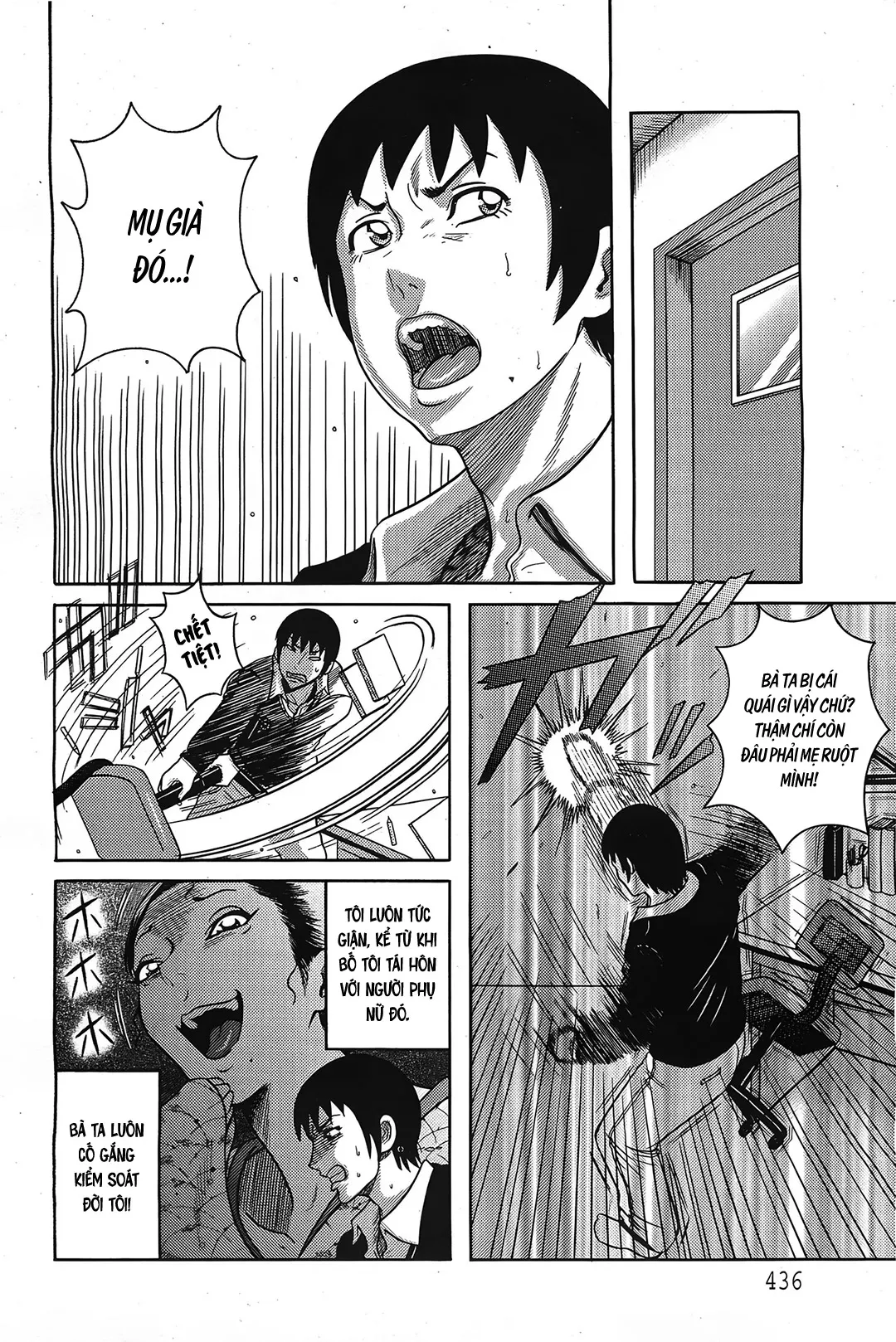 HentaiVN.net - Ảnh 5 - Vỗ về mẹ kế! [Nagusami no Gibo Ningyou | Comfort Stepmom] - Chap 1