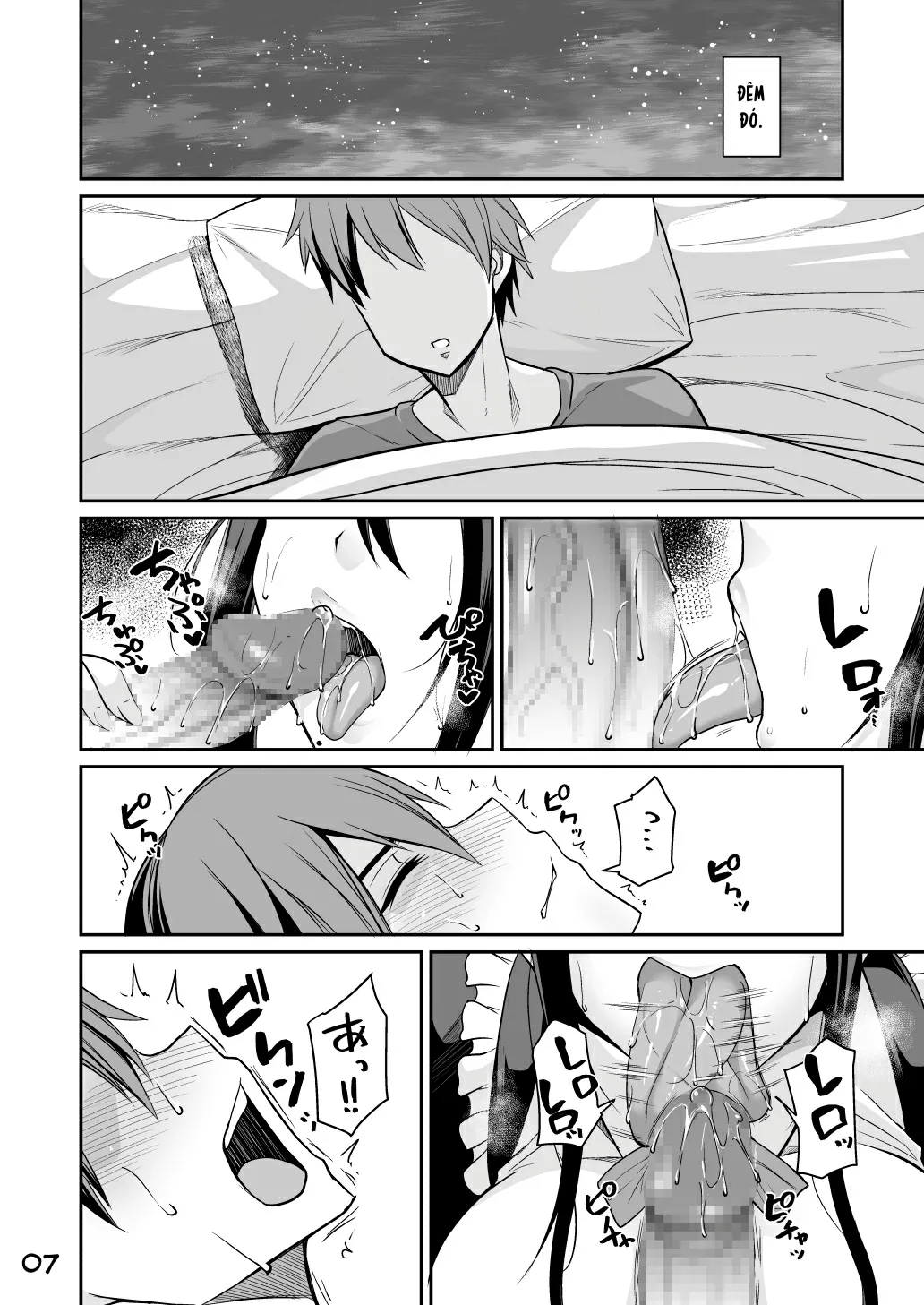 HentaiVN.net - Ảnh 9 - Cô Hầu Gái Succubus Cực Thicc [Succubus Maid no Mayuri-san] - Chap 1 Bánh Mỳ