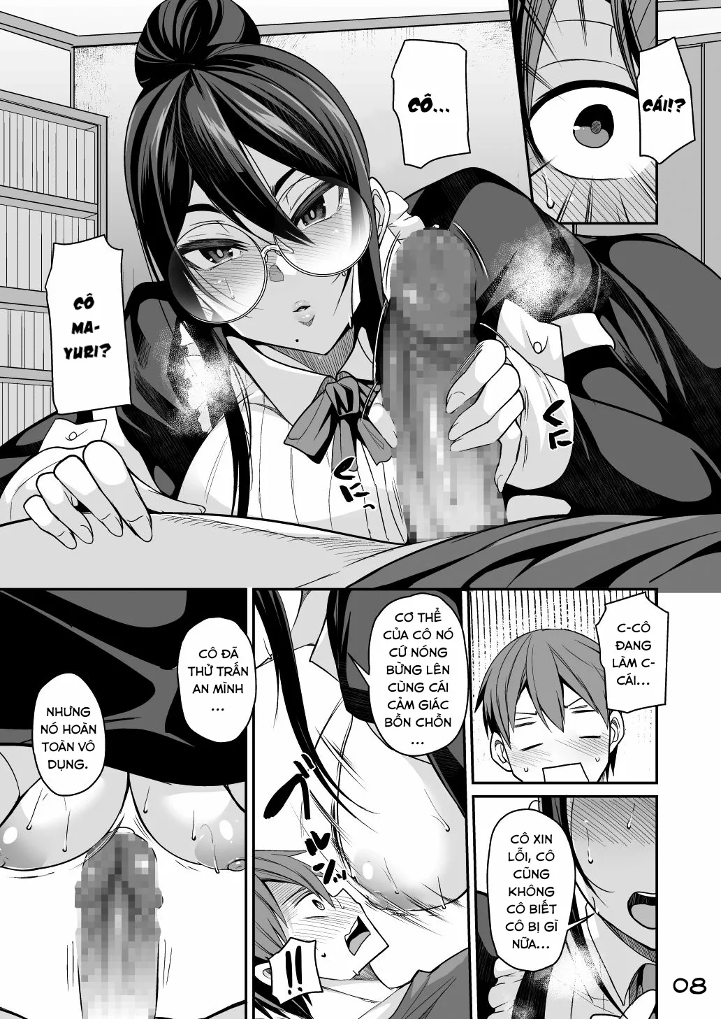 HentaiVN.net - Ảnh 10 - Cô Hầu Gái Succubus Cực Thicc [Succubus Maid no Mayuri-san] - Chap 1 Bánh Mỳ