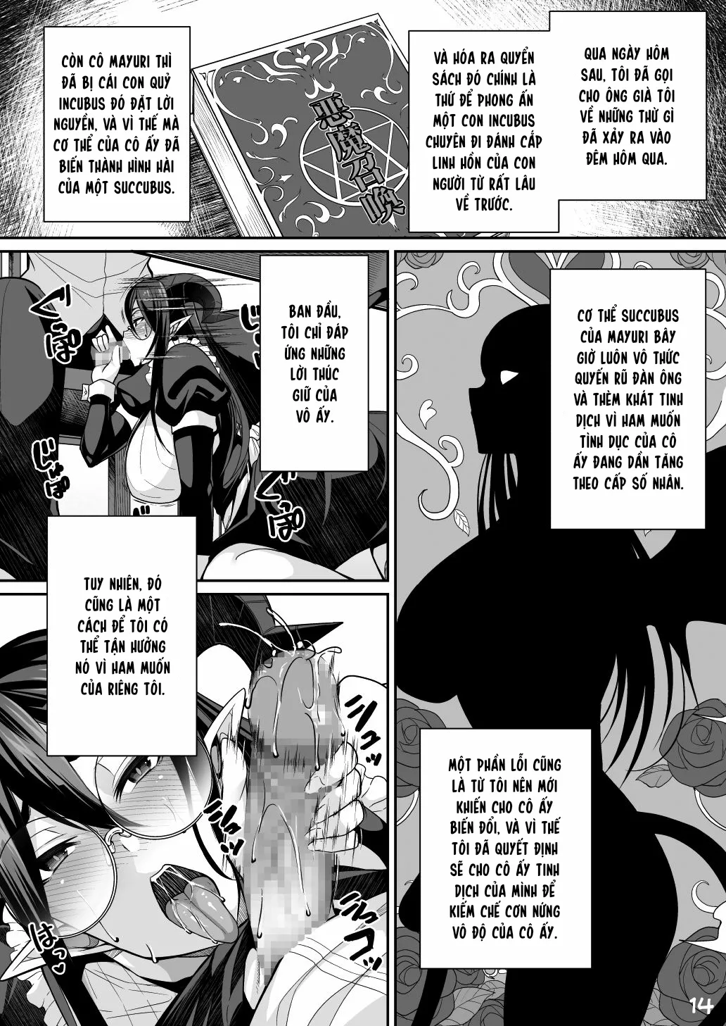 HentaiVN.net - Ảnh 16 - Cô Hầu Gái Succubus Cực Thicc [Succubus Maid no Mayuri-san] - Chap 1 Bánh Mỳ