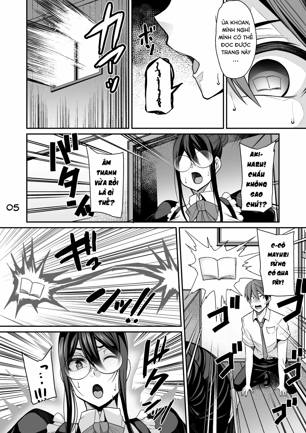 HentaiVN.net - Ảnh 7 - Cô Hầu Gái Succubus Cực Thicc [Succubus Maid no Mayuri-san] - Chap 1 Bánh Mỳ