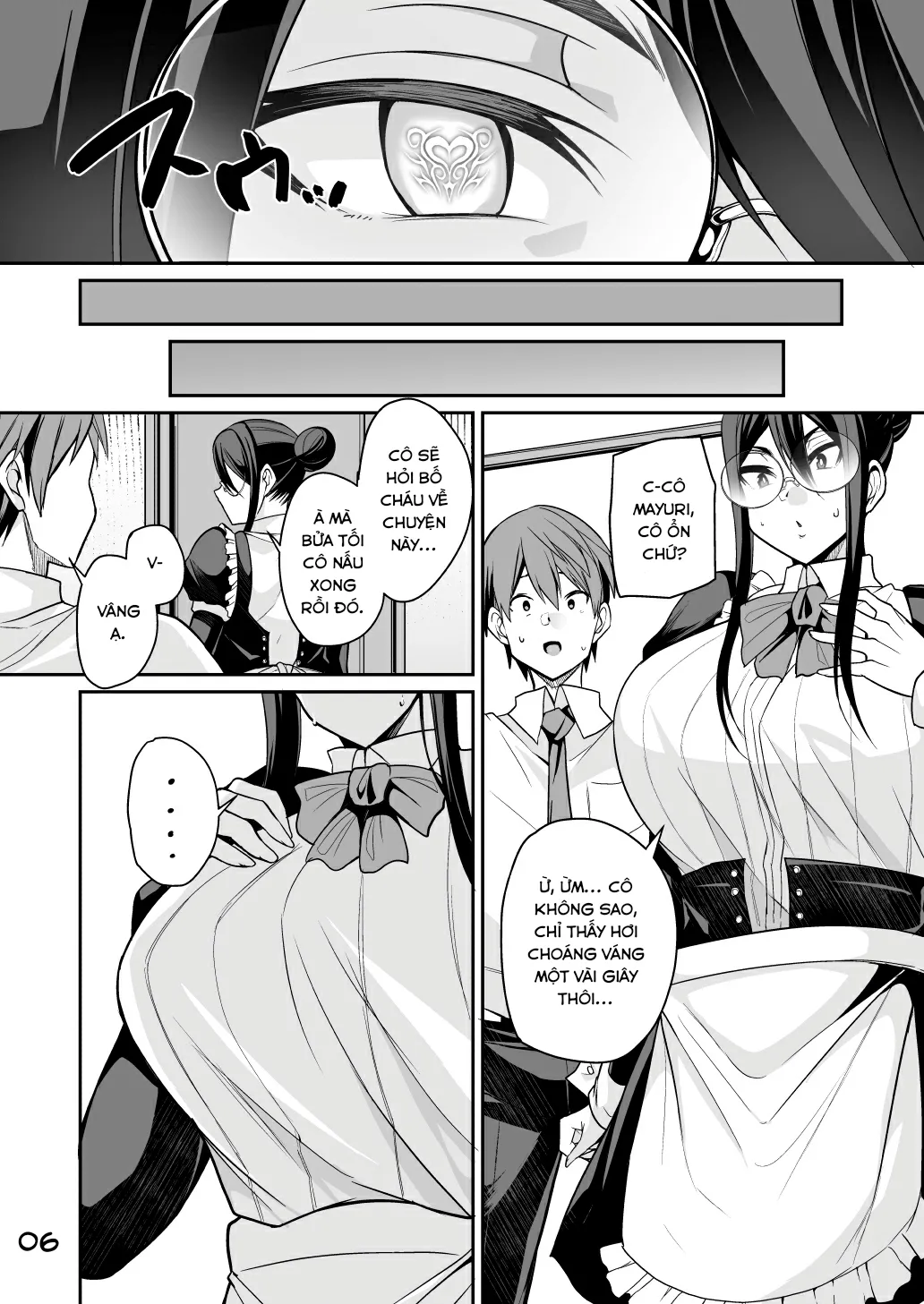 HentaiVN.net - Ảnh 8 - Cô Hầu Gái Succubus Cực Thicc [Succubus Maid no Mayuri-san] - Chap 1 Bánh Mỳ