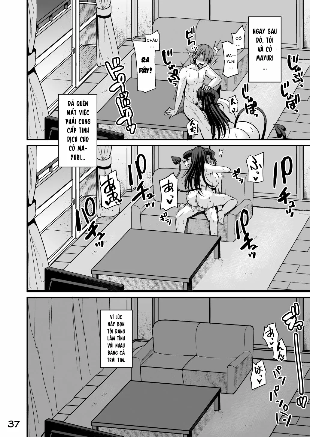 HentaiVN.net - Ảnh 15 - Cô Hầu Gái Succubus Cực Thicc [Succubus Maid no Mayuri-san] - Chap 2 - Vẫn là Bánh Mỳ - END