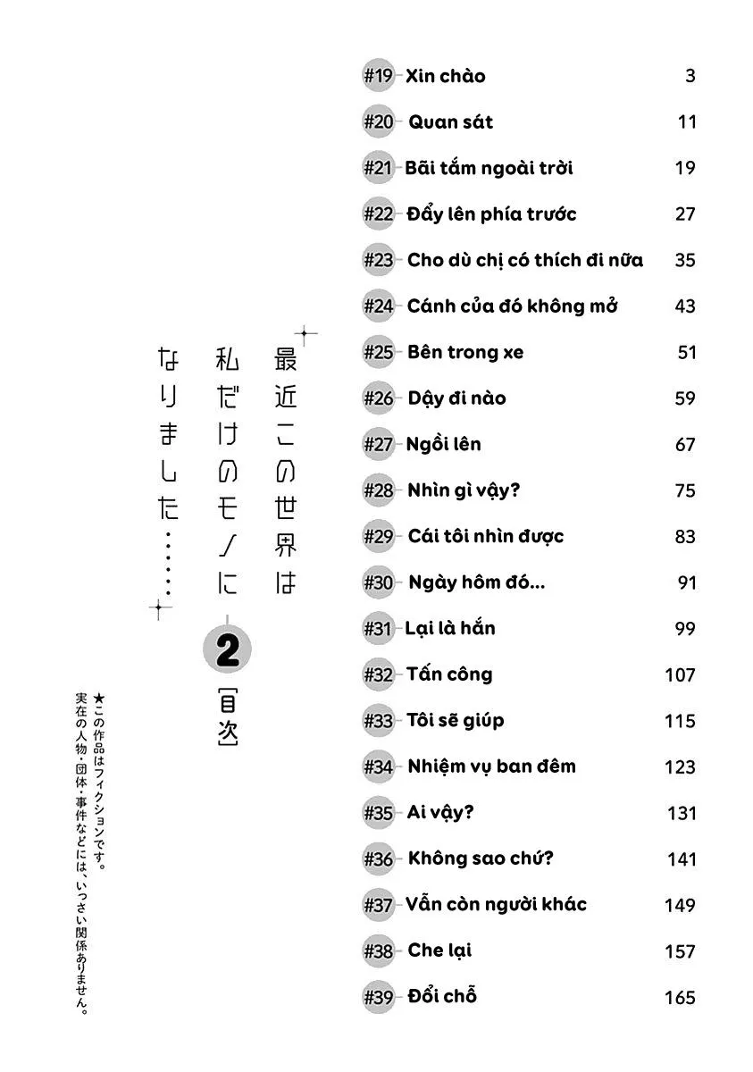 HentaiVN.net - Ảnh 6 - Saikin Kono Sekai wa Watashi dake no Mono ni Narimashita...... [Recently, this world became only mine; Gần đây, thế giới chỉ còn mỗi mình tôi] - Chương 19