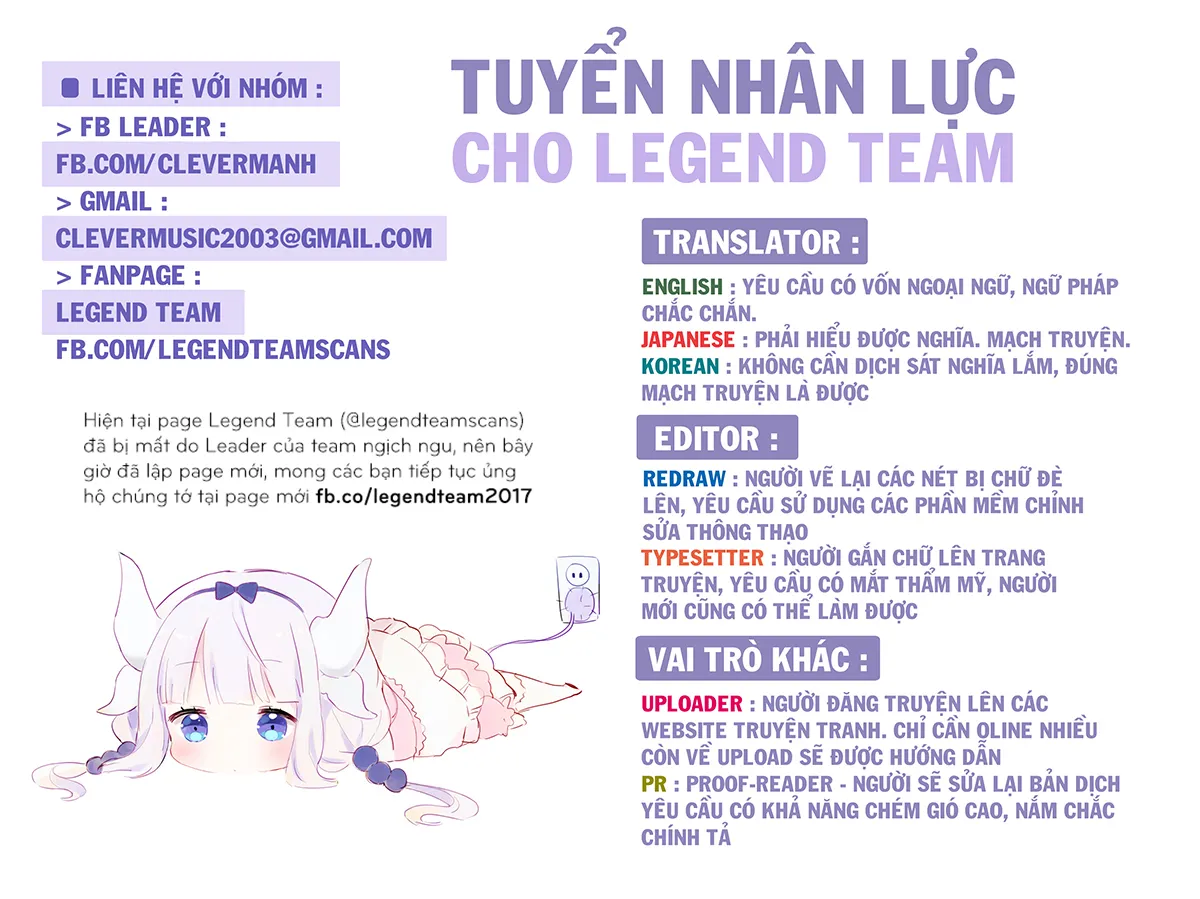 HentaiVN.net - Ảnh 15 - Saikin Kono Sekai wa Watashi dake no Mono ni Narimashita...... [Recently, this world became only mine; Gần đây, thế giới chỉ còn mỗi mình tôi] - Chương 23