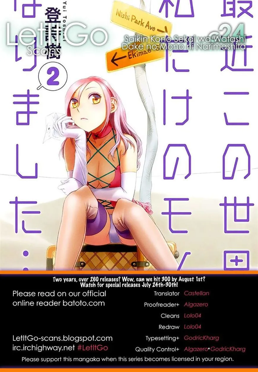 HentaiVN.net - Ảnh 13 - Saikin Kono Sekai wa Watashi dake no Mono ni Narimashita...... [Recently, this world became only mine; Gần đây, thế giới chỉ còn mỗi mình tôi] - Chương 24