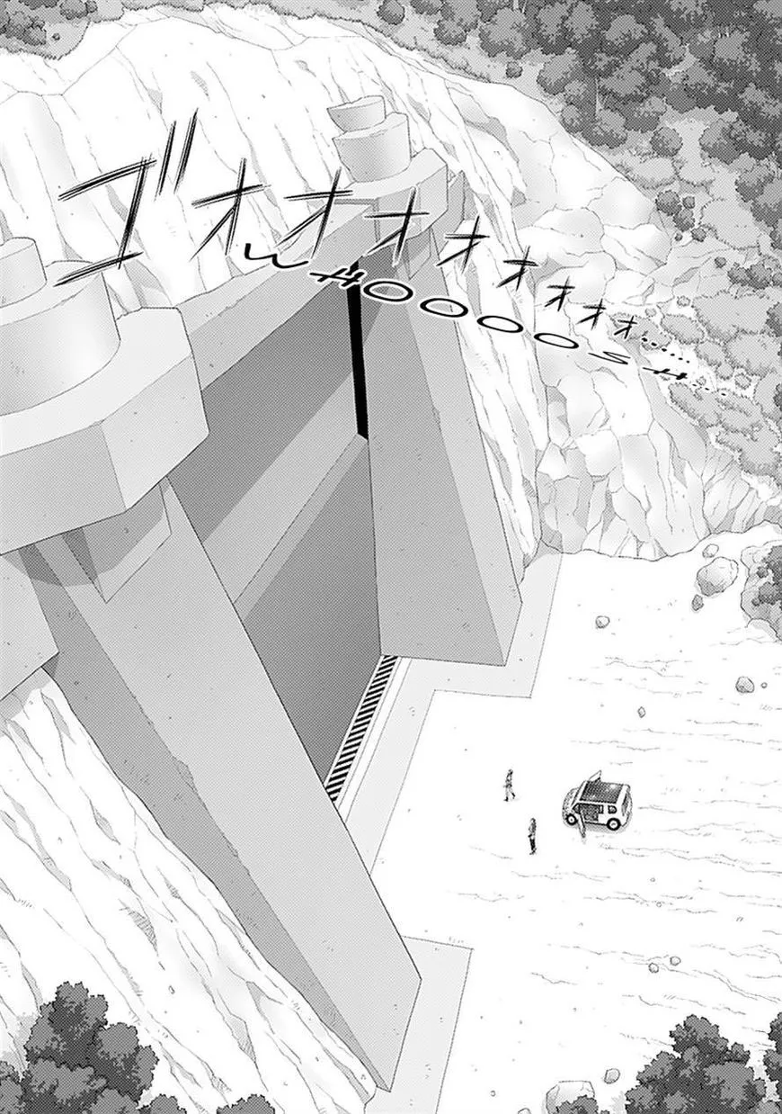 HentaiVN.net - Ảnh 7 - Saikin Kono Sekai wa Watashi dake no Mono ni Narimashita...... [Recently, this world became only mine; Gần đây, thế giới chỉ còn mỗi mình tôi] - Chương 24