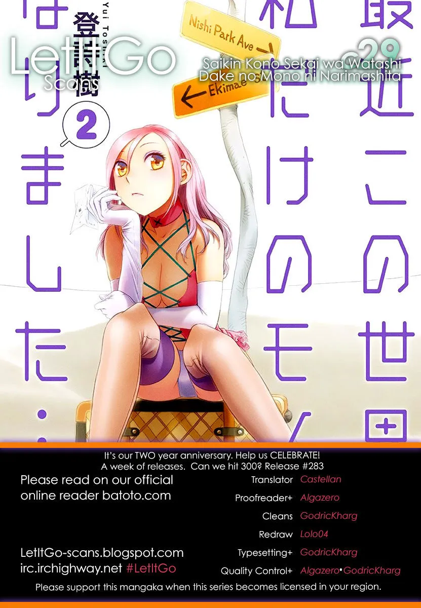 HentaiVN.net - Ảnh 5 - Saikin Kono Sekai wa Watashi dake no Mono ni Narimashita...... [Recently, this world became only mine; Gần đây, thế giới chỉ còn mỗi mình tôi] - Chương 30