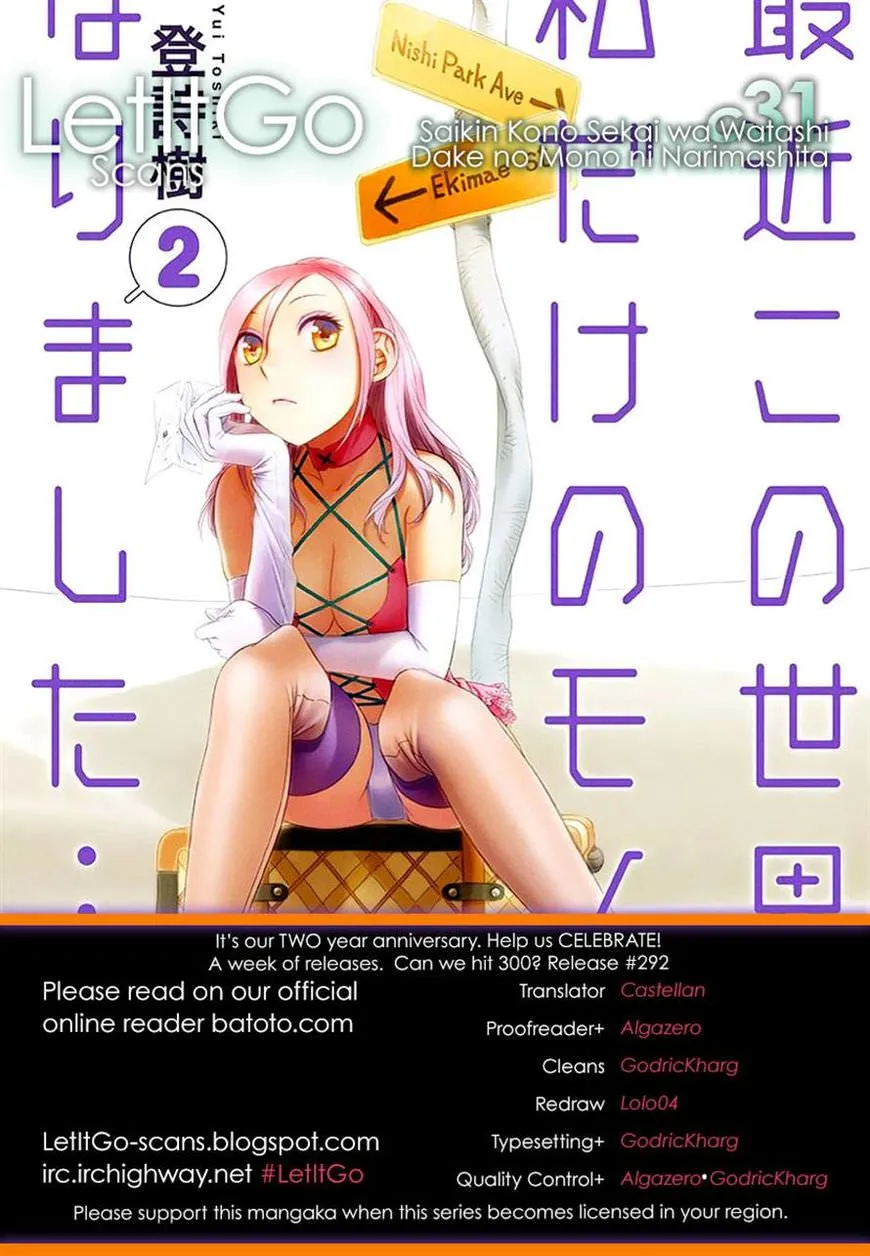 HentaiVN.net - Ảnh 12 - Saikin Kono Sekai wa Watashi dake no Mono ni Narimashita...... [Recently, this world became only mine; Gần đây, thế giới chỉ còn mỗi mình tôi] - Chương 31