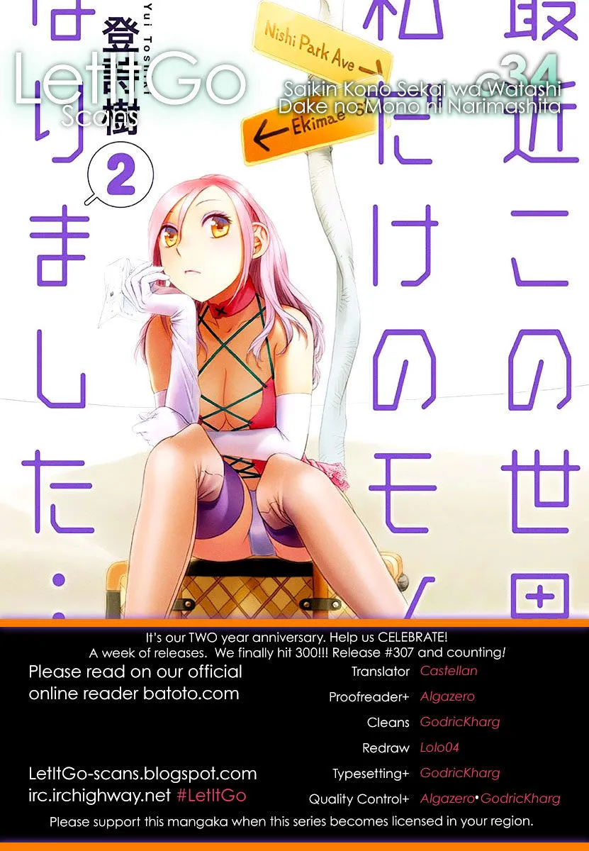 HentaiVN.net - Ảnh 5 - Saikin Kono Sekai wa Watashi dake no Mono ni Narimashita...... [Recently, this world became only mine; Gần đây, thế giới chỉ còn mỗi mình tôi] - Chương 33