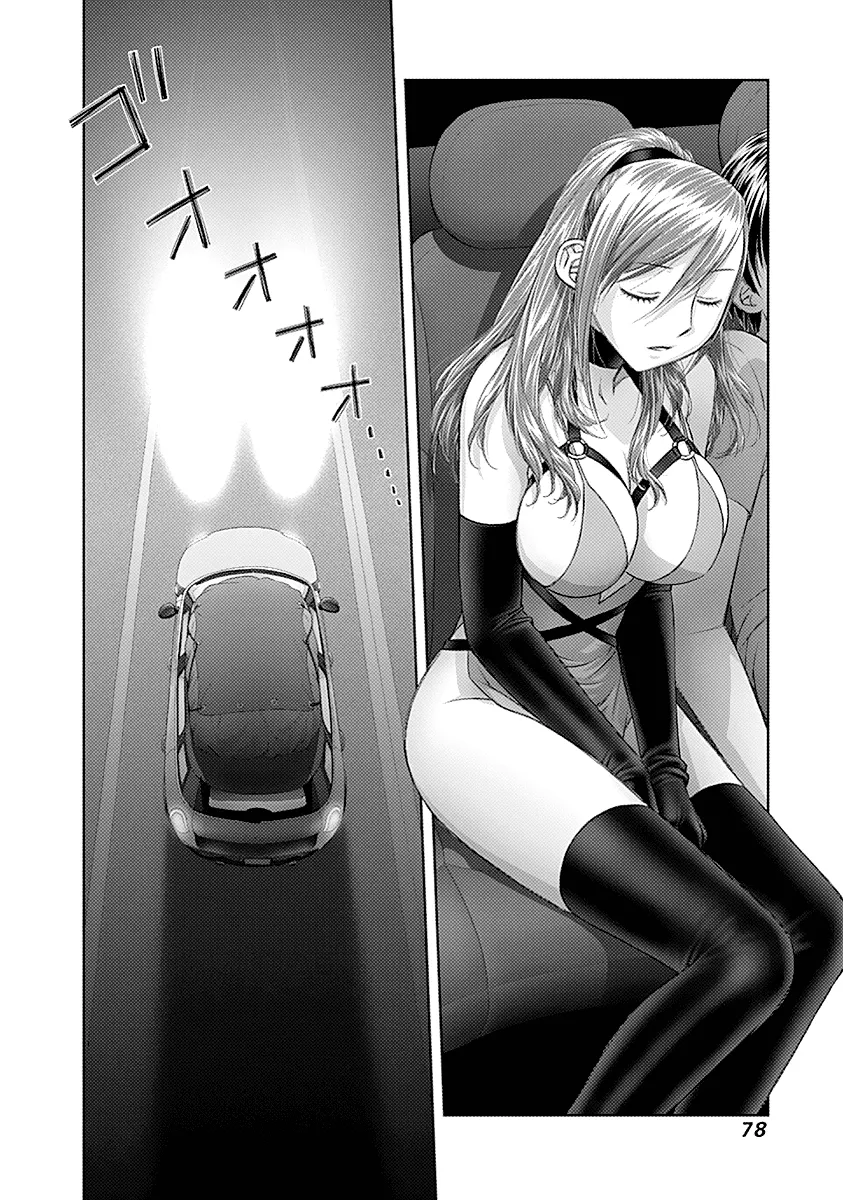 HentaiVN.net - Ảnh 14 - Saikin Kono Sekai wa Watashi dake no Mono ni Narimashita...... [Recently, this world became only mine; Gần đây, thế giới chỉ còn mỗi mình tôi] - Chương 48