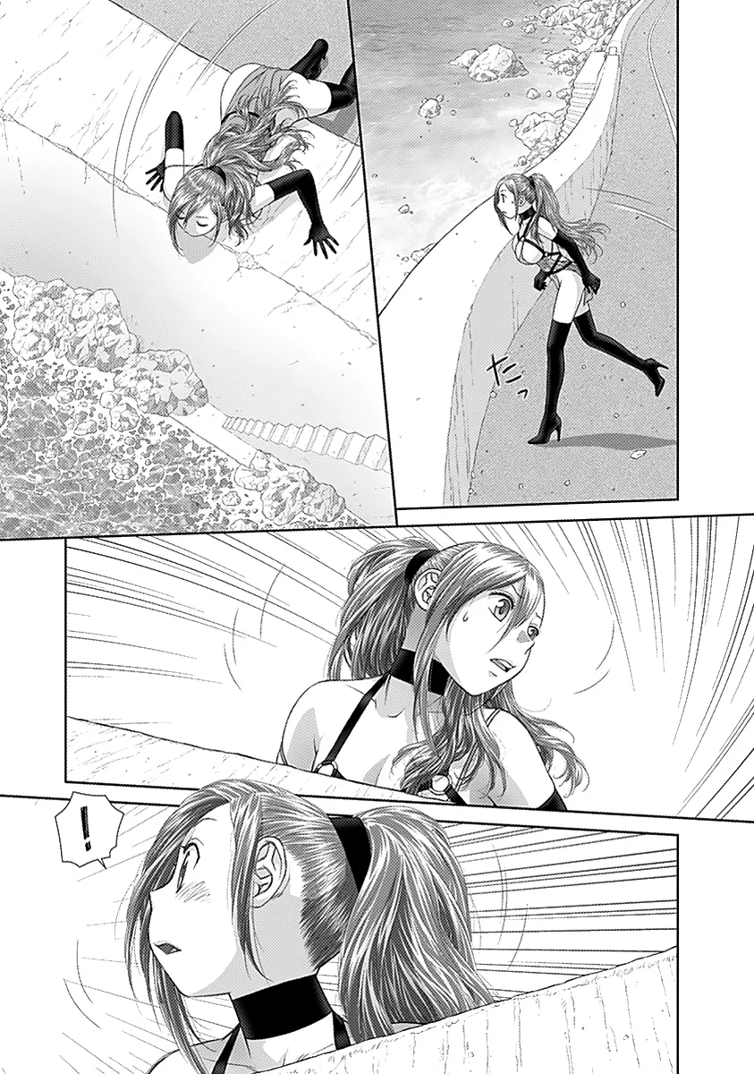 HentaiVN.net - Ảnh 11 - Saikin Kono Sekai wa Watashi dake no Mono ni Narimashita...... [Recently, this world became only mine; Gần đây, thế giới chỉ còn mỗi mình tôi] - Chương 49