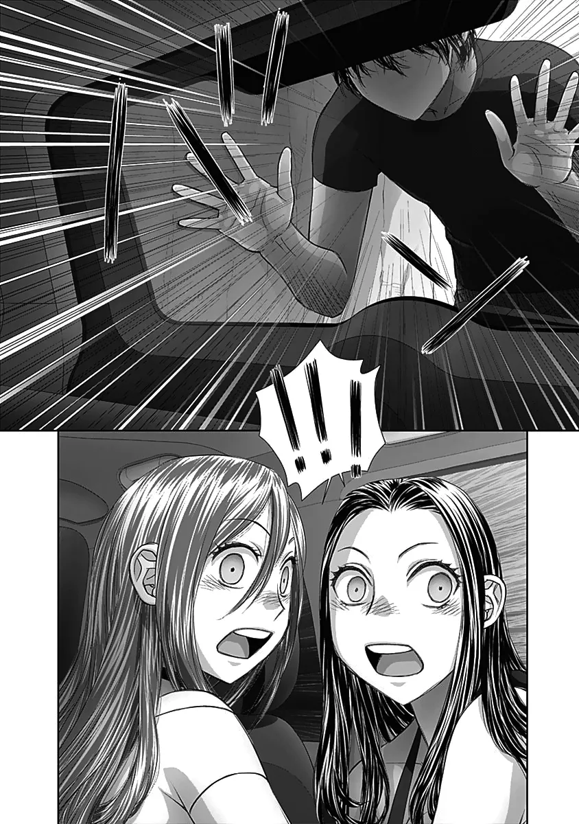 HentaiVN.net - Ảnh 12 - Saikin Kono Sekai wa Watashi dake no Mono ni Narimashita...... [Recently, this world became only mine; Gần đây, thế giới chỉ còn mỗi mình tôi] - Chương 57