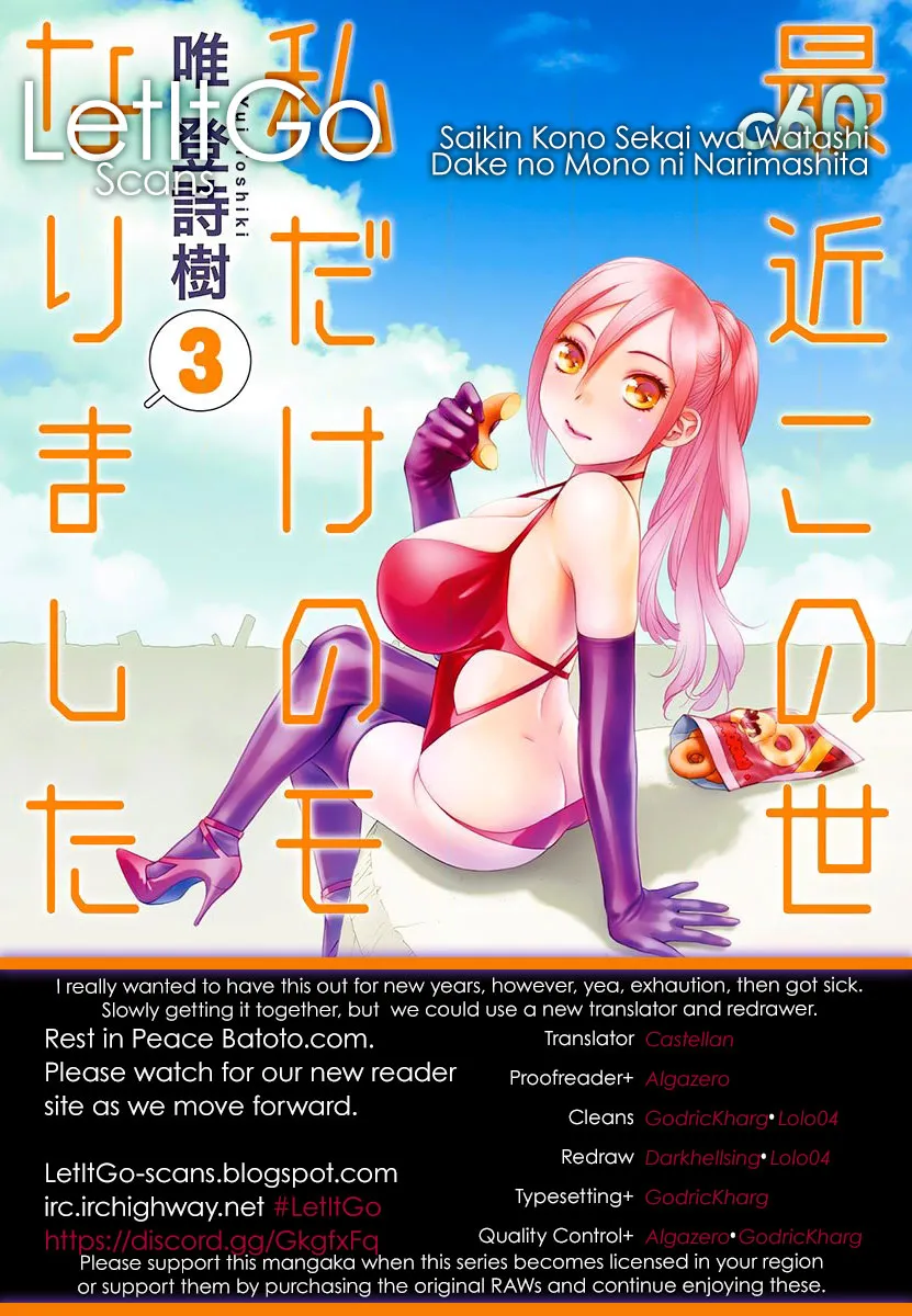 HentaiVN.net - Ảnh 5 - Saikin Kono Sekai wa Watashi dake no Mono ni Narimashita...... [Recently, this world became only mine; Gần đây, thế giới chỉ còn mỗi mình tôi] - Chương 60