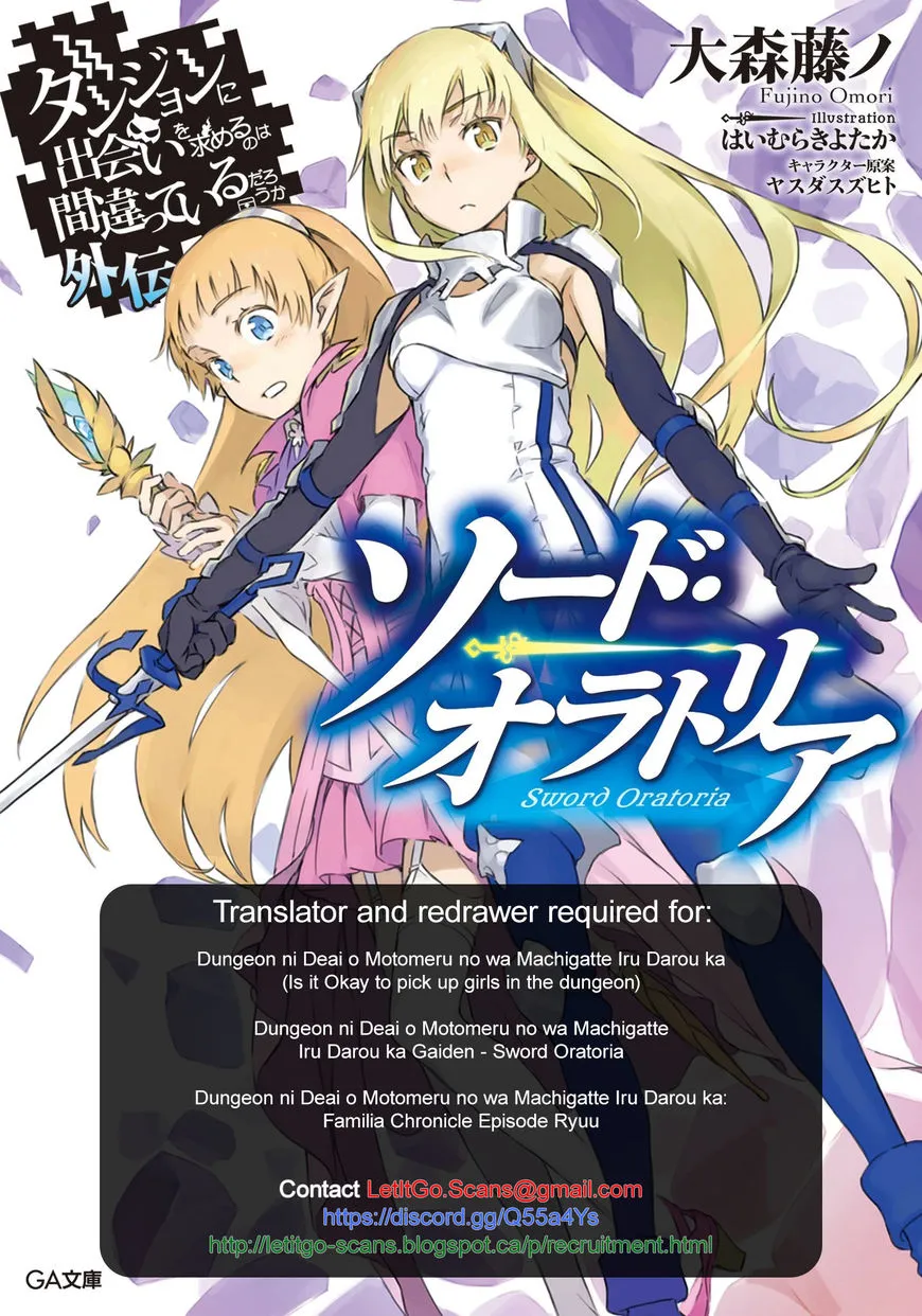 HentaiVN.net - Ảnh 6 - Saikin Kono Sekai wa Watashi dake no Mono ni Narimashita...... [Recently, this world became only mine; Gần đây, thế giới chỉ còn mỗi mình tôi] - Chương 73