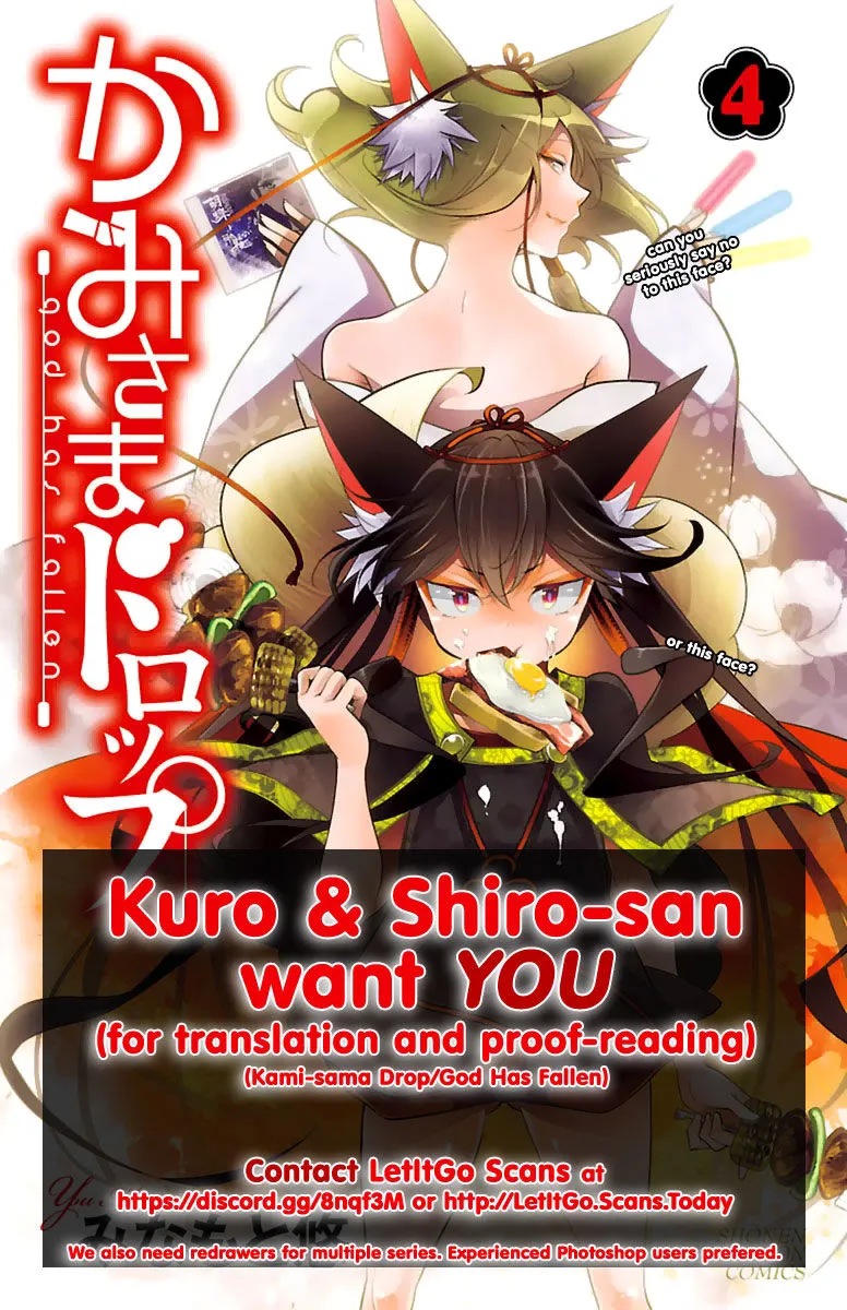 HentaiVN.net - Ảnh 6 - Saikin Kono Sekai wa Watashi dake no Mono ni Narimashita...... [Recently, this world became only mine; Gần đây, thế giới chỉ còn mỗi mình tôi] - Chương 74