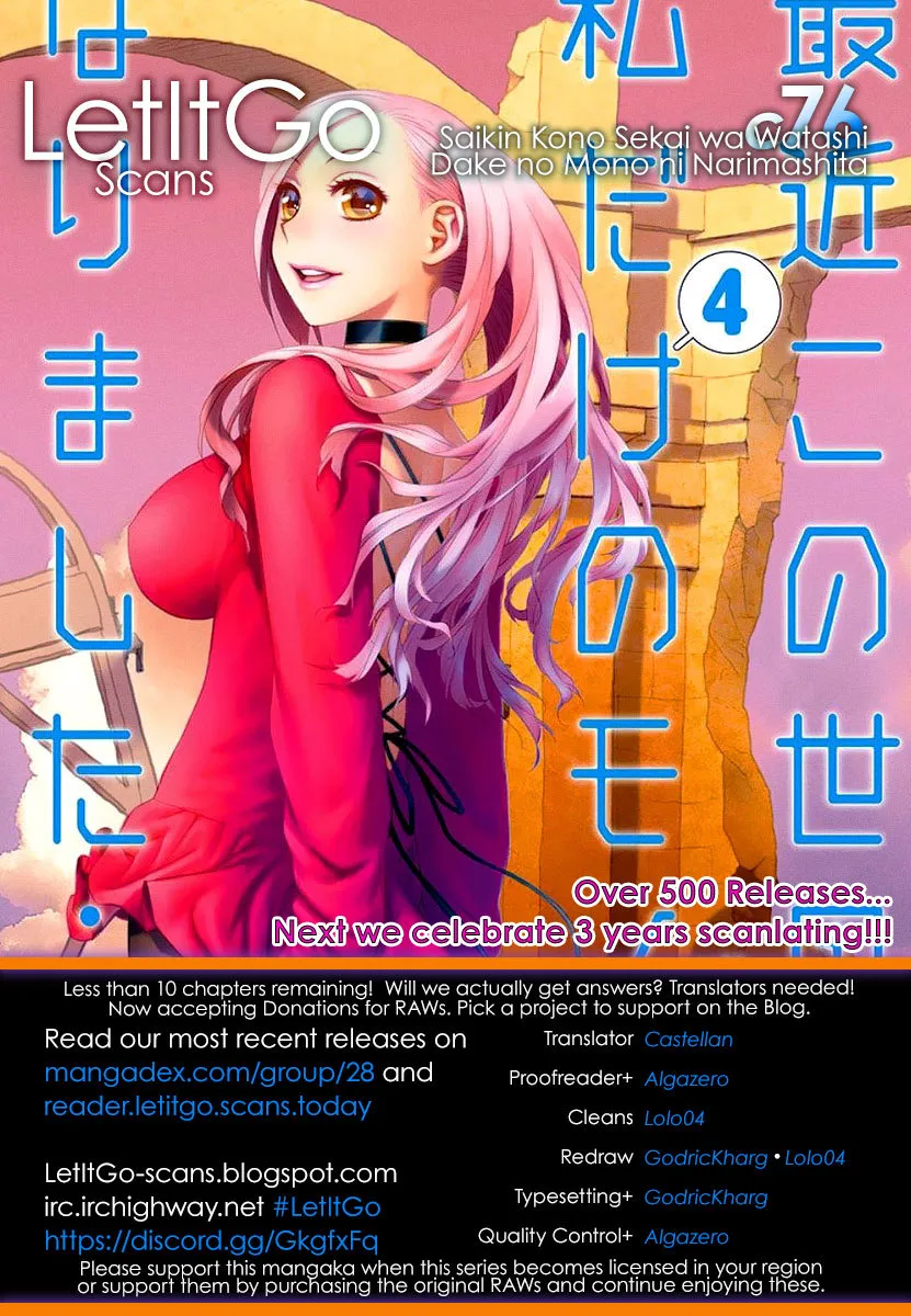 HentaiVN.net - Ảnh 5 - Saikin Kono Sekai wa Watashi dake no Mono ni Narimashita...... [Recently, this world became only mine; Gần đây, thế giới chỉ còn mỗi mình tôi] - Chương 76