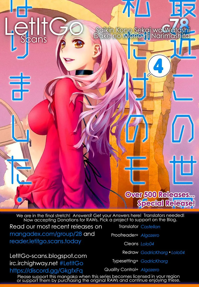 HentaiVN.net - Ảnh 5 - Saikin Kono Sekai wa Watashi dake no Mono ni Narimashita...... [Recently, this world became only mine; Gần đây, thế giới chỉ còn mỗi mình tôi] - Chương 78