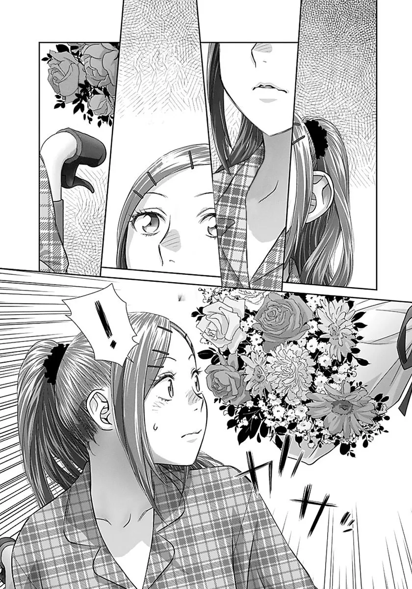 HentaiVN.net - Ảnh 13 - Saikin Kono Sekai wa Watashi dake no Mono ni Narimashita...... [Recently, this world became only mine; Gần đây, thế giới chỉ còn mỗi mình tôi] - Chương 82