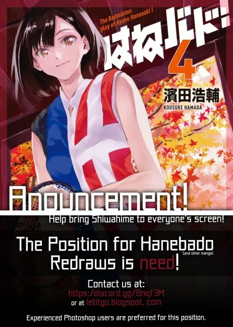 HentaiVN.net - Ảnh 6 - Saikin Kono Sekai wa Watashi dake no Mono ni Narimashita...... [Recently, this world became only mine; Gần đây, thế giới chỉ còn mỗi mình tôi] - Chương 83