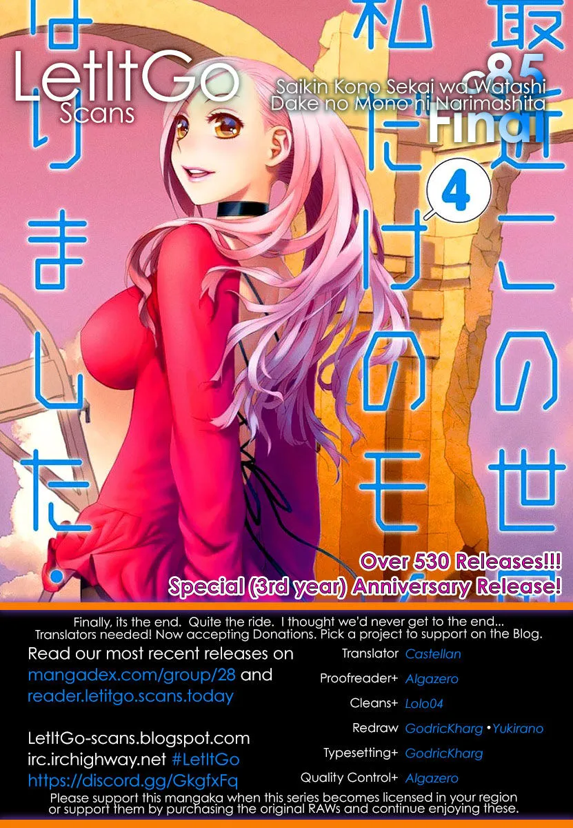 HentaiVN.net - Ảnh 5 - Saikin Kono Sekai wa Watashi dake no Mono ni Narimashita...... [Recently, this world became only mine; Gần đây, thế giới chỉ còn mỗi mình tôi] - Chương 85 - END