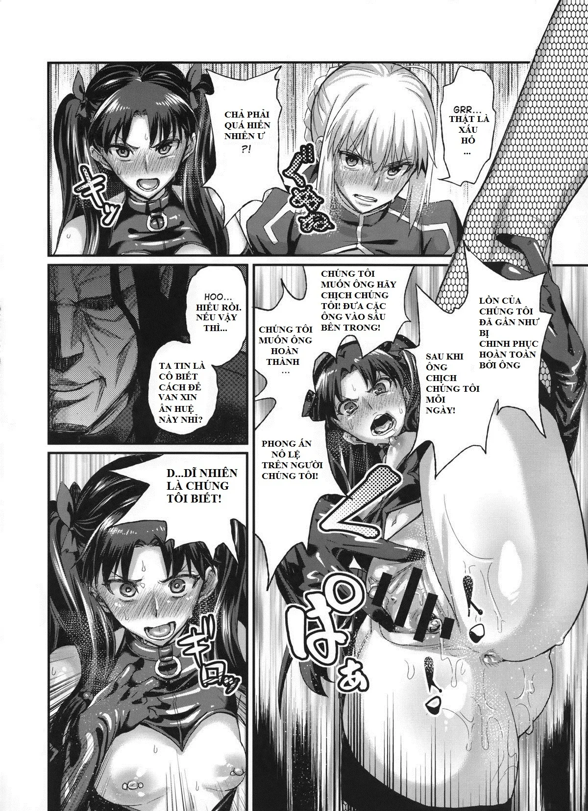 HentaiVN.net - Ảnh 11 - Taihai No Susume (Fate Stay Night) - Oneshot