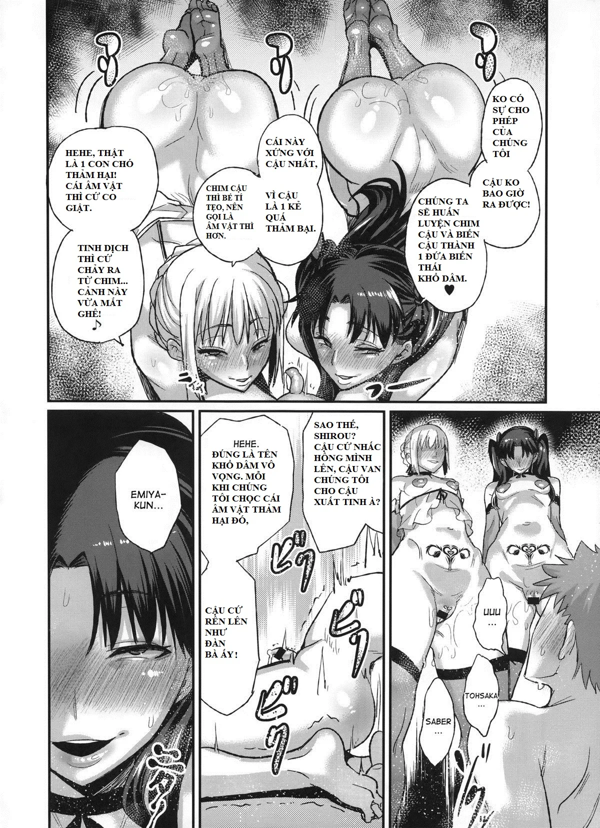 HentaiVN.net - Ảnh 21 - Taihai No Susume (Fate Stay Night) - Oneshot