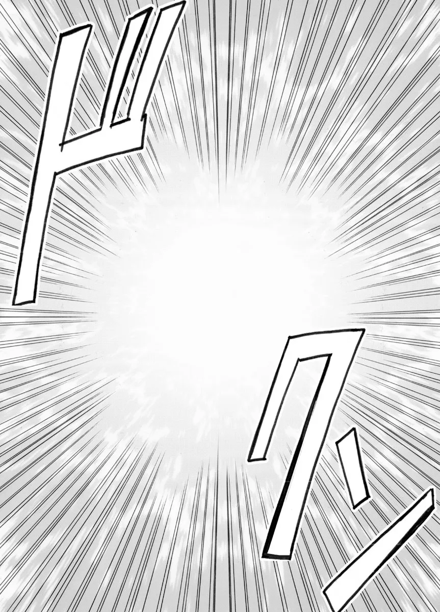 HentaiVN.net - Ảnh 44 - Chikan Otori Sousakan Kyouka - Chap 1