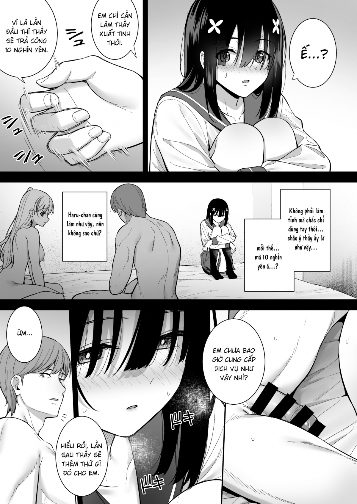HentaiVN.net - Ảnh 12 - Mai Onoki trầm tính đang dần bị tha hoá - Oneshot