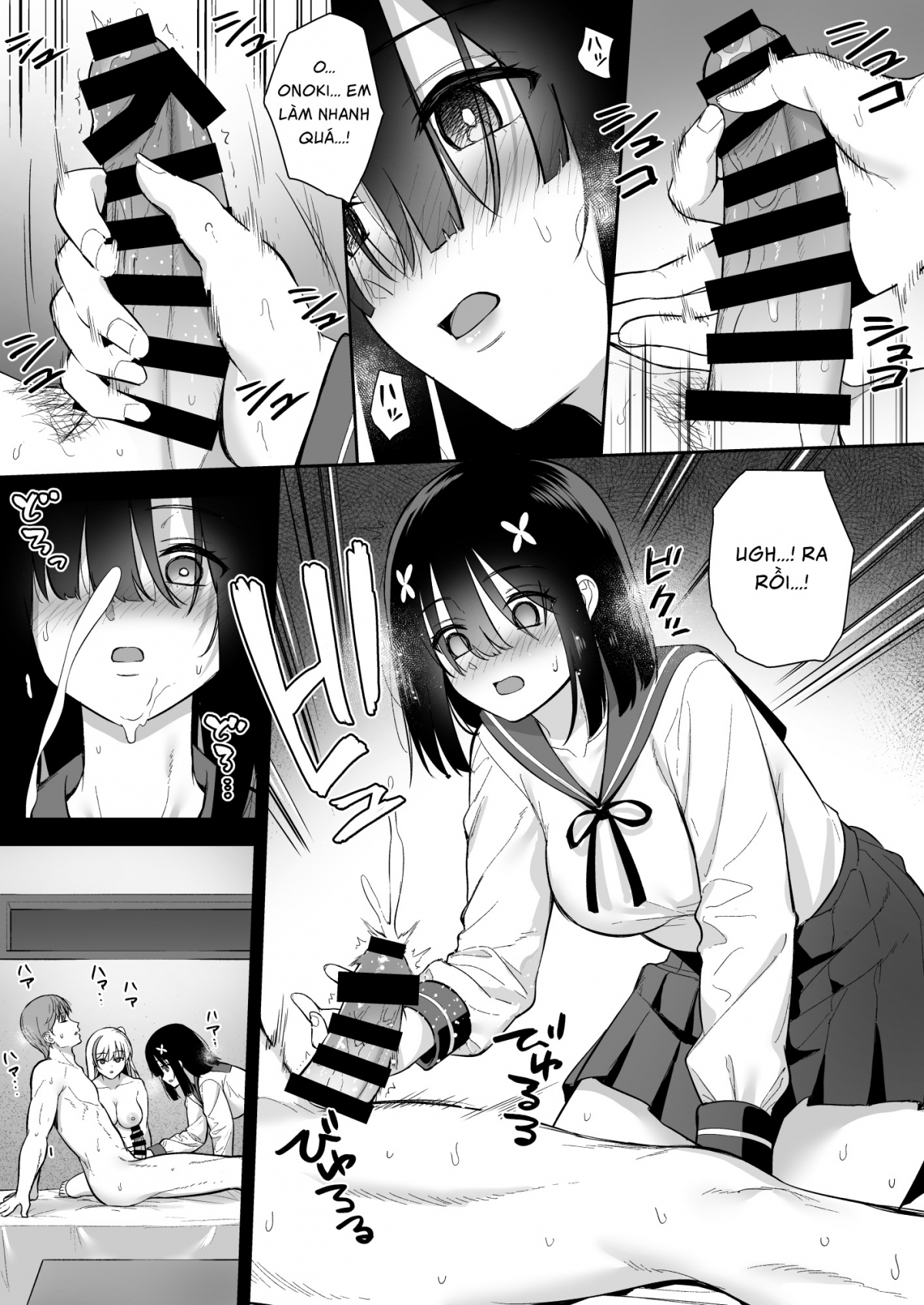 HentaiVN.net - Ảnh 14 - Mai Onoki trầm tính đang dần bị tha hoá - Oneshot