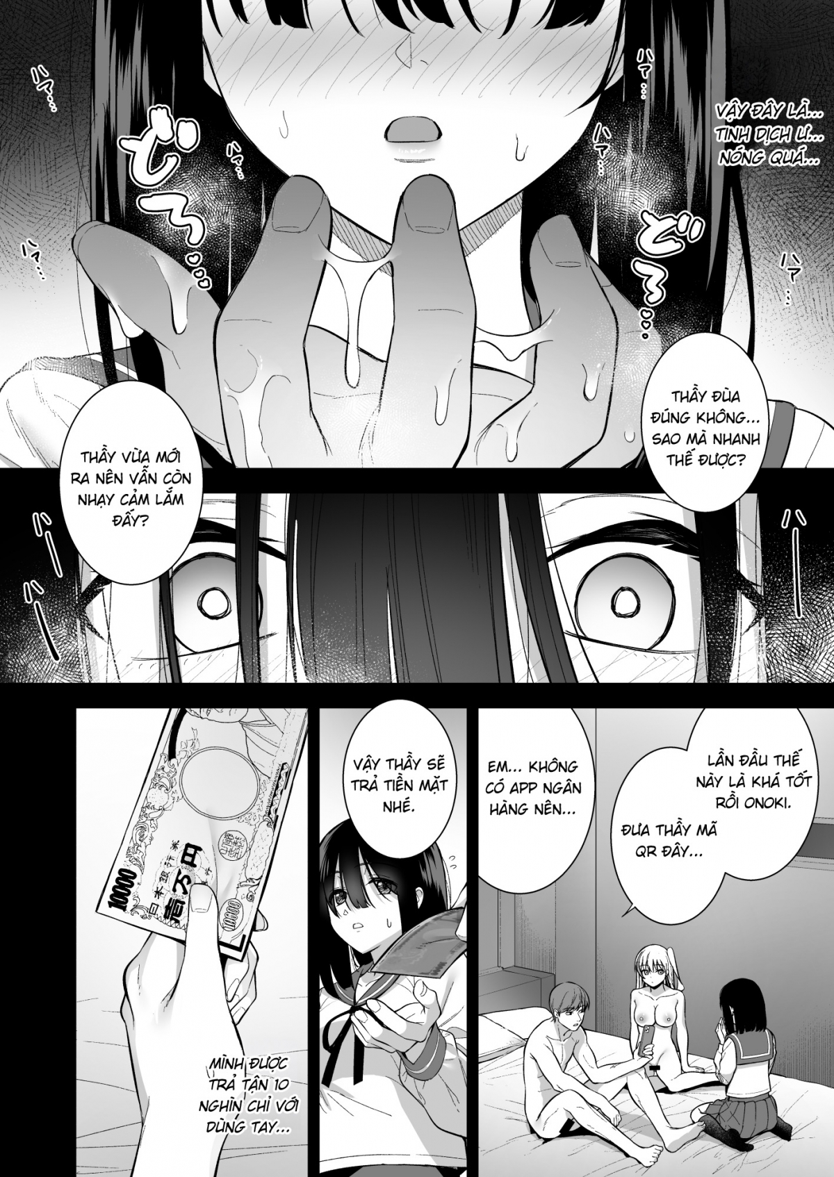 HentaiVN.net - Ảnh 15 - Mai Onoki trầm tính đang dần bị tha hoá - Oneshot