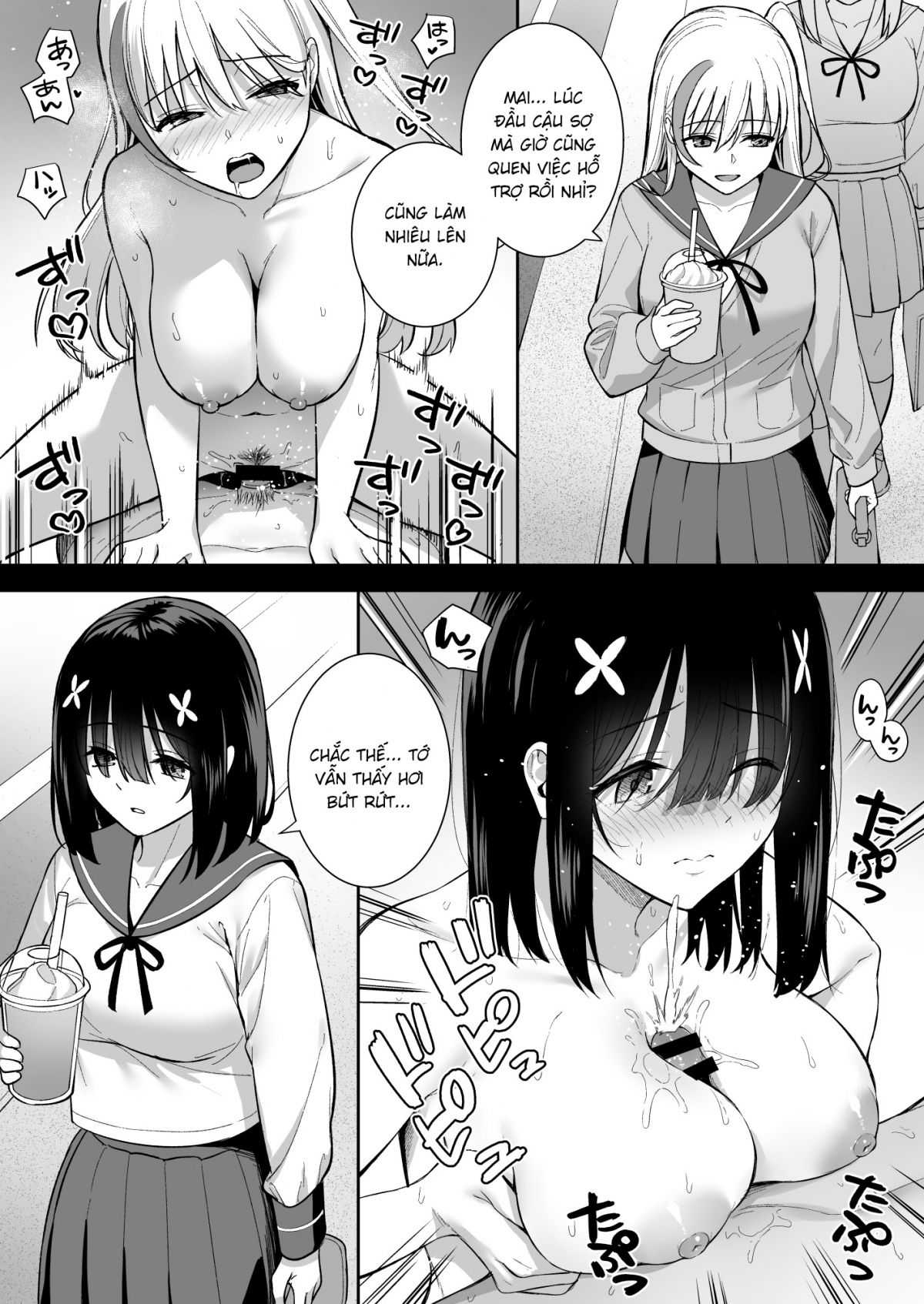HentaiVN.net - Ảnh 28 - Mai Onoki trầm tính đang dần bị tha hoá - Oneshot
