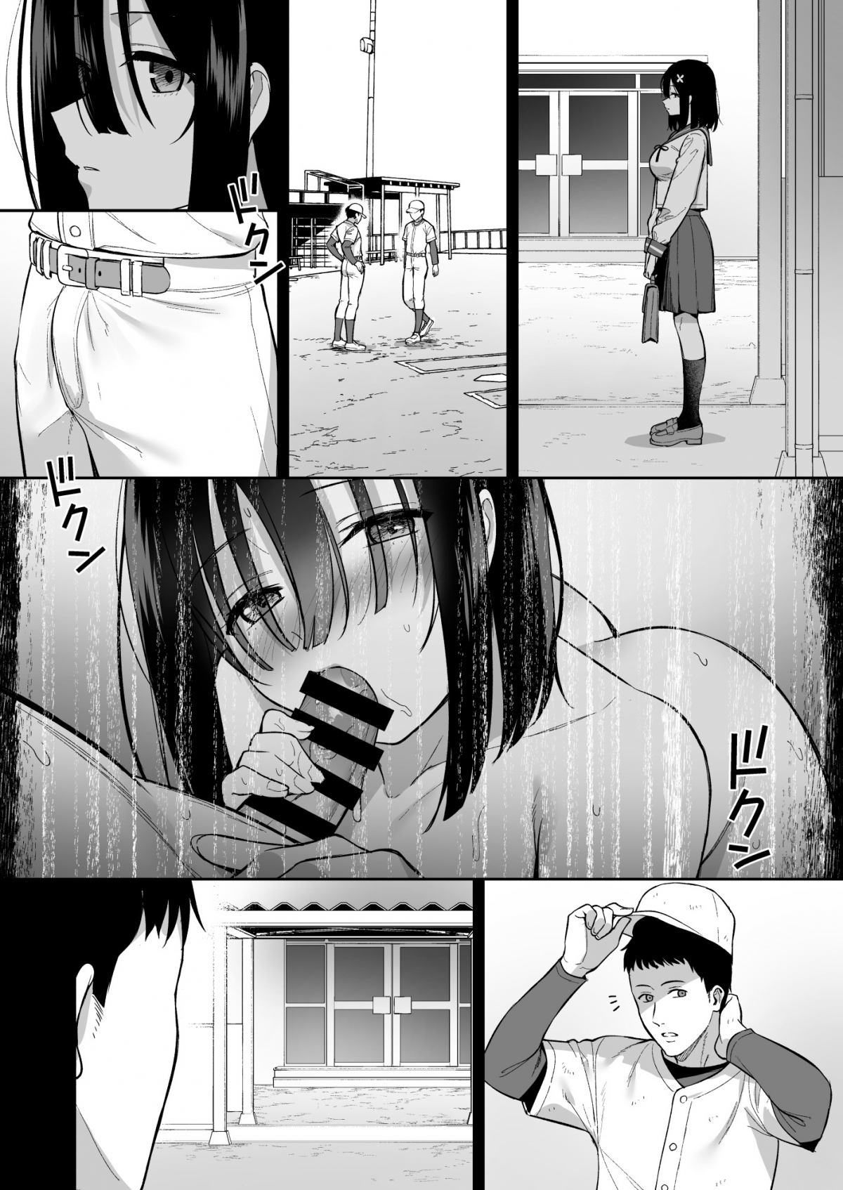 HentaiVN.net - Ảnh 35 - Mai Onoki trầm tính đang dần bị tha hoá - Oneshot
