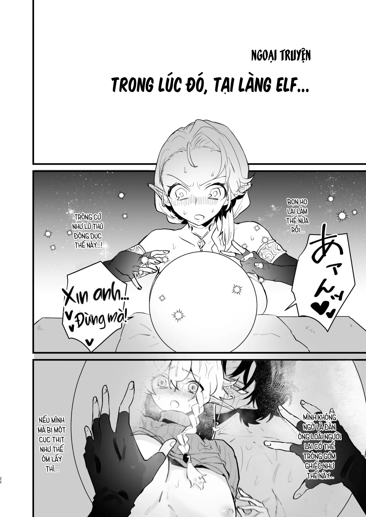 HentaiVN.net - Ảnh 18 - Tsumahajiki-mono no Somnia [Tsumahajiki-mono no Somnia; Somnia of the outcast] - Chap 2
