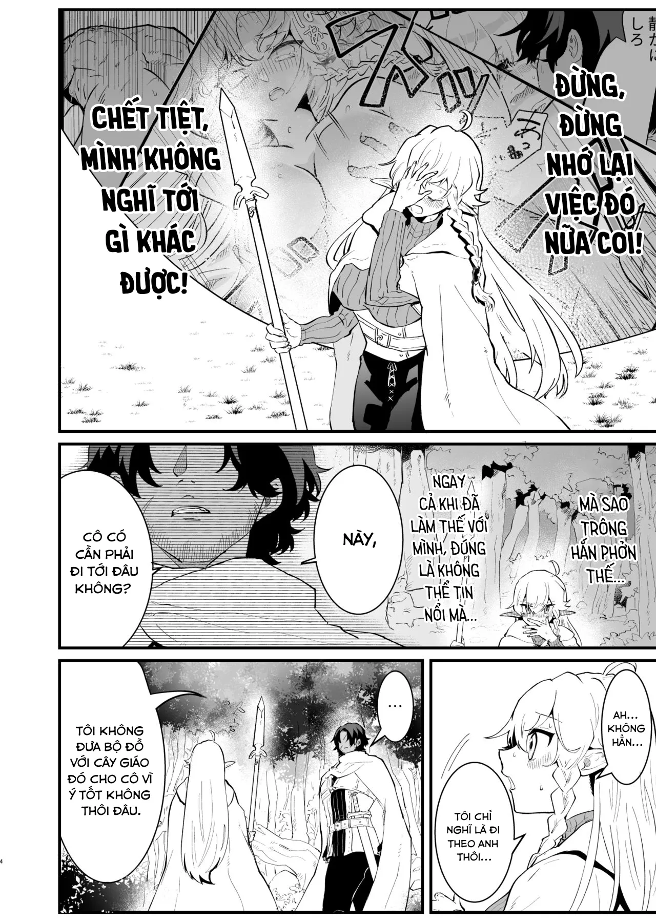 HentaiVN.net - Ảnh 5 - Tsumahajiki-mono no Somnia [Tsumahajiki-mono no Somnia; Somnia of the outcast] - Chap 2