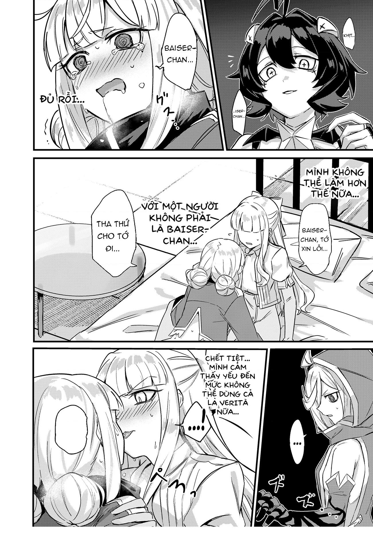HentaiVN.net - Ảnh 25 - Magia Baiser no Nakayoku (Imishin) shinai to Derarenai Heya?! - Óneshot