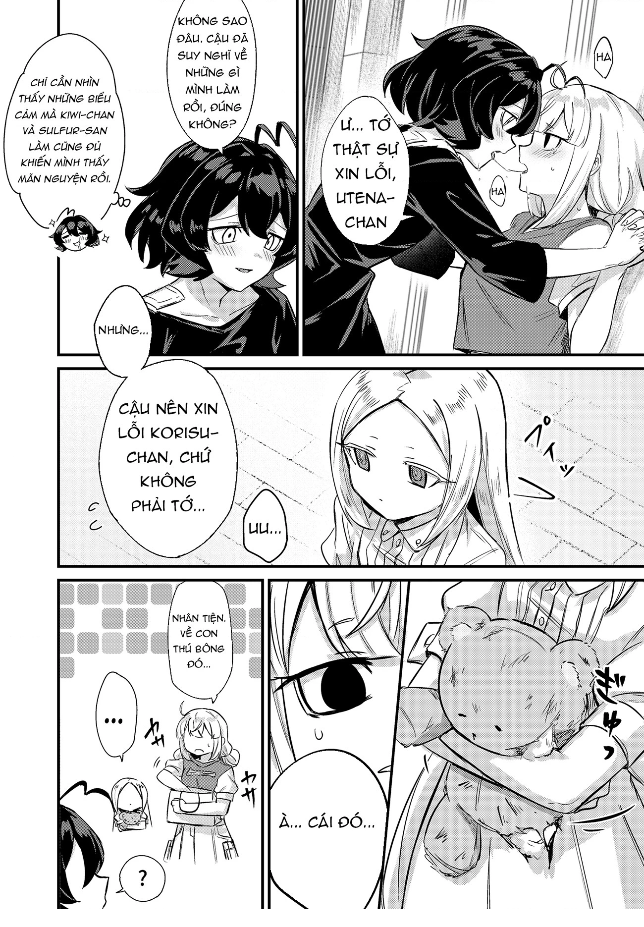 HentaiVN.net - Ảnh 33 - Magia Baiser no Nakayoku (Imishin) shinai to Derarenai Heya?! - Óneshot